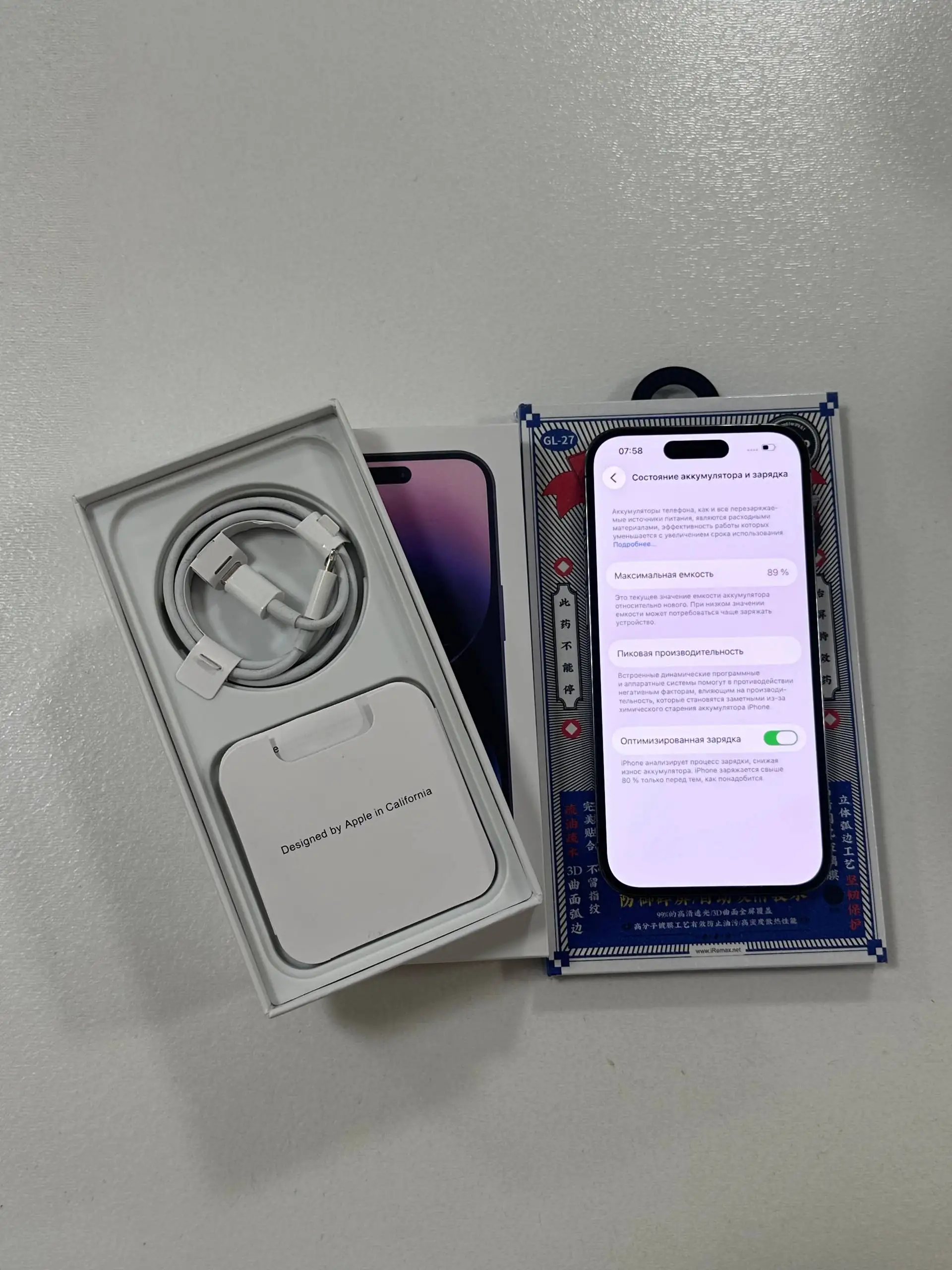 iPhone 14 Pro 128GB черный - Мобильные телефоны (Электроника) в Москва