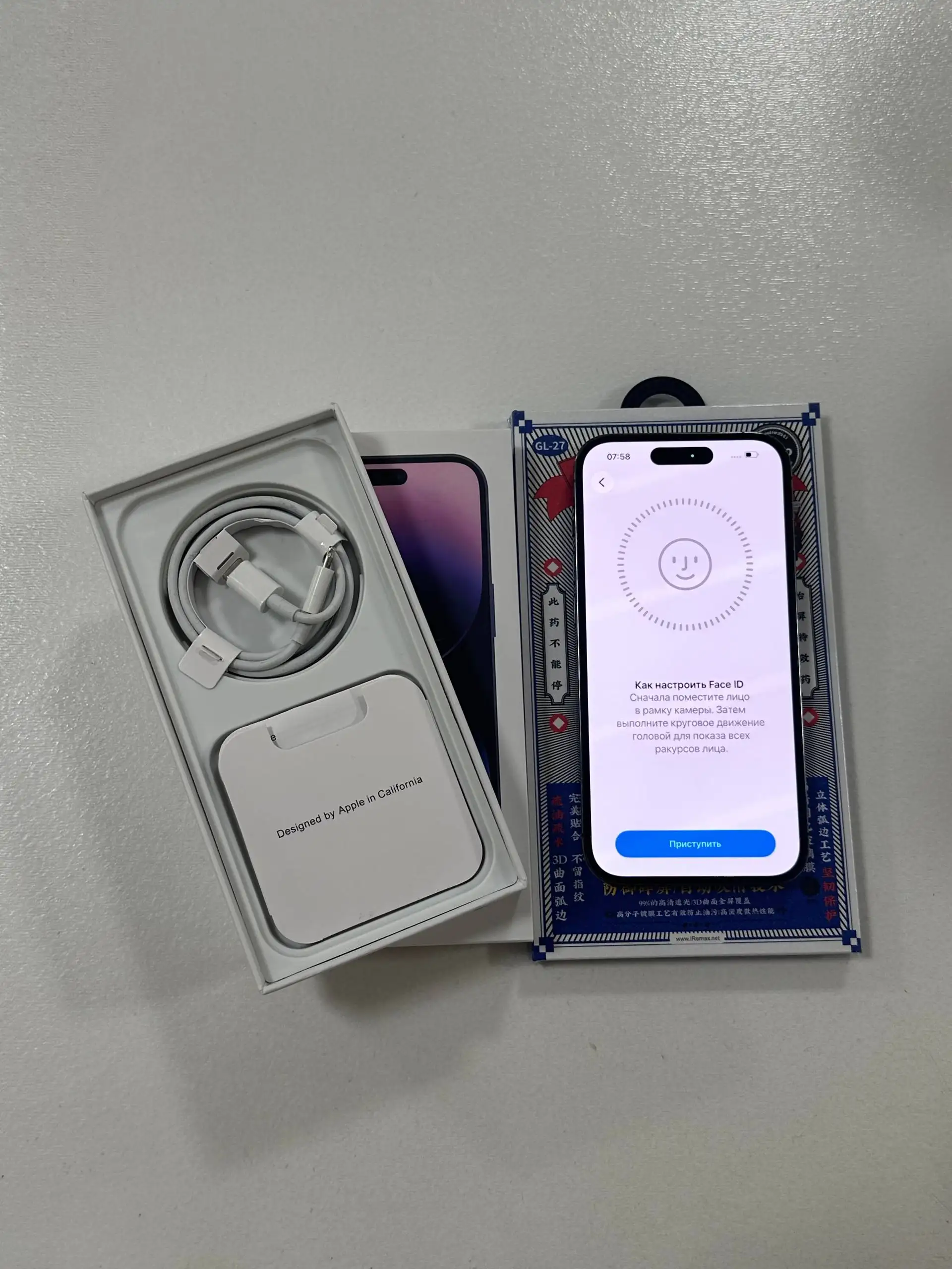 iPhone 14 Pro 128GB черный - Мобильные телефоны (Электроника) в Москва
