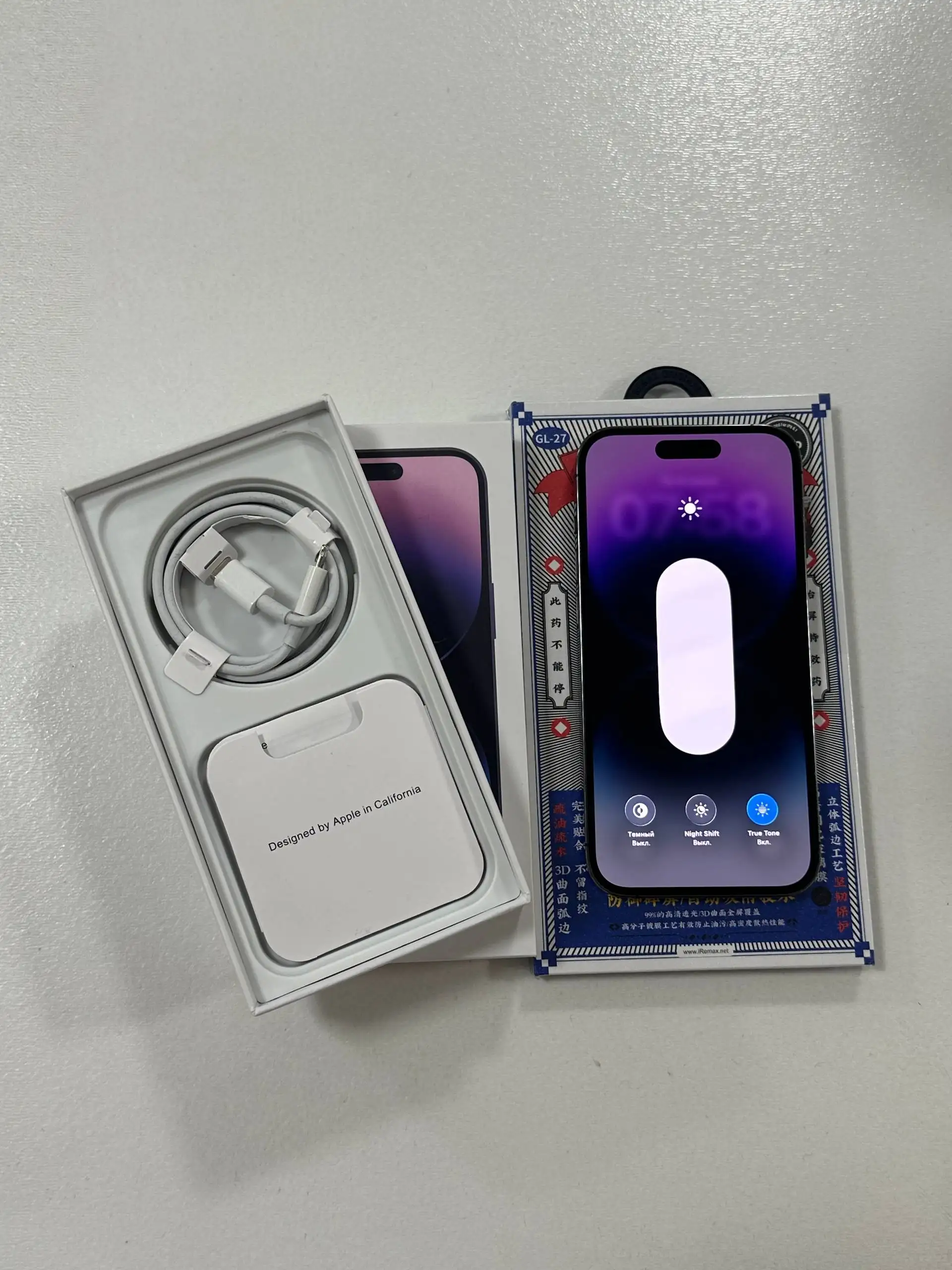 iPhone 14 Pro 128GB черный - Мобильные телефоны (Электроника) в Москва