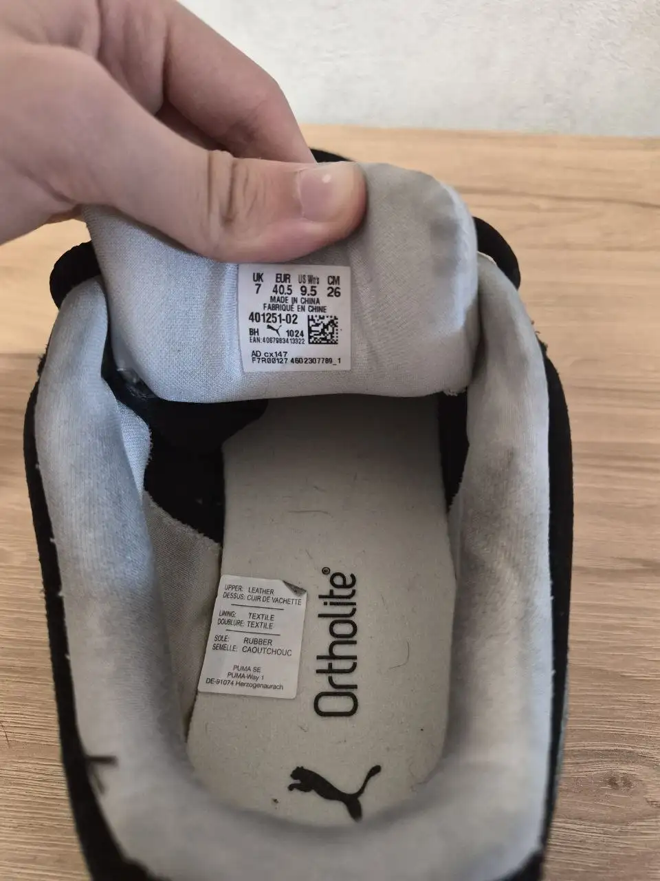 Кроссовки Puma Suede XL Quiet Lux Wns - Обувь (Одежда) в Москва