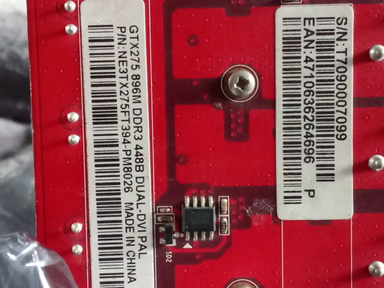 Продам видеокарту MSI GTX275 - Видеокарты (Электроника) в Москва