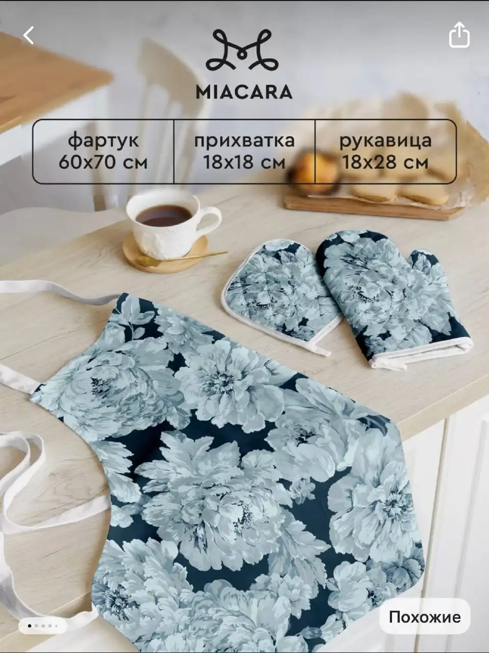 Распродажа вещей перед переездом - Барахолка в Москва