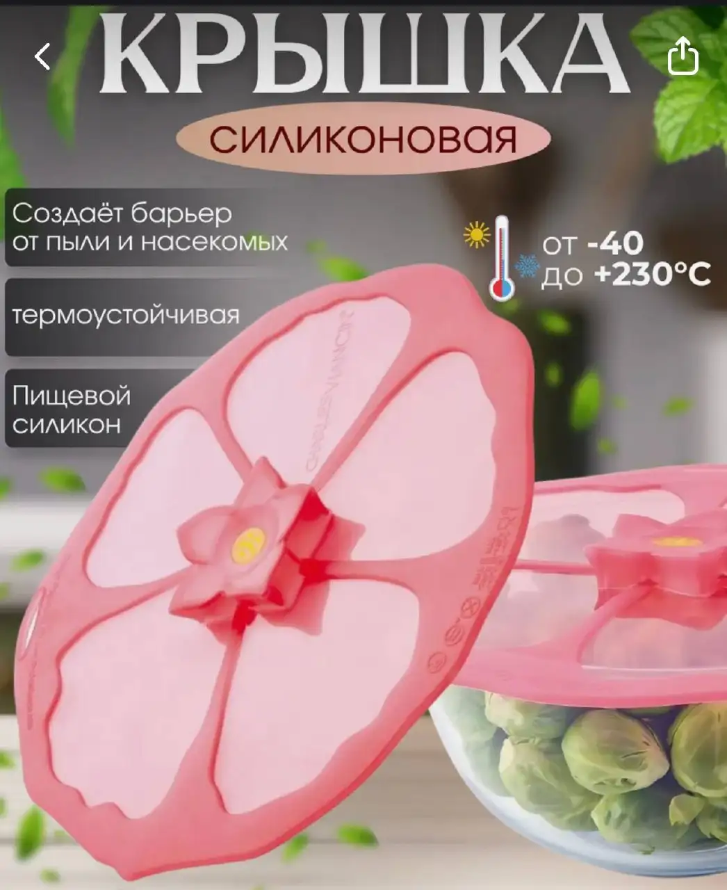 Распродажа вещей перед переездом - Барахолка в Москва
