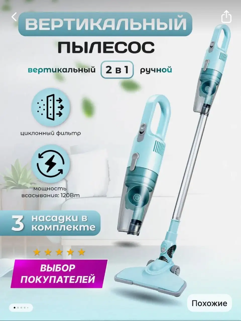 Распродажа вещей перед переездом - Барахолка в Москва