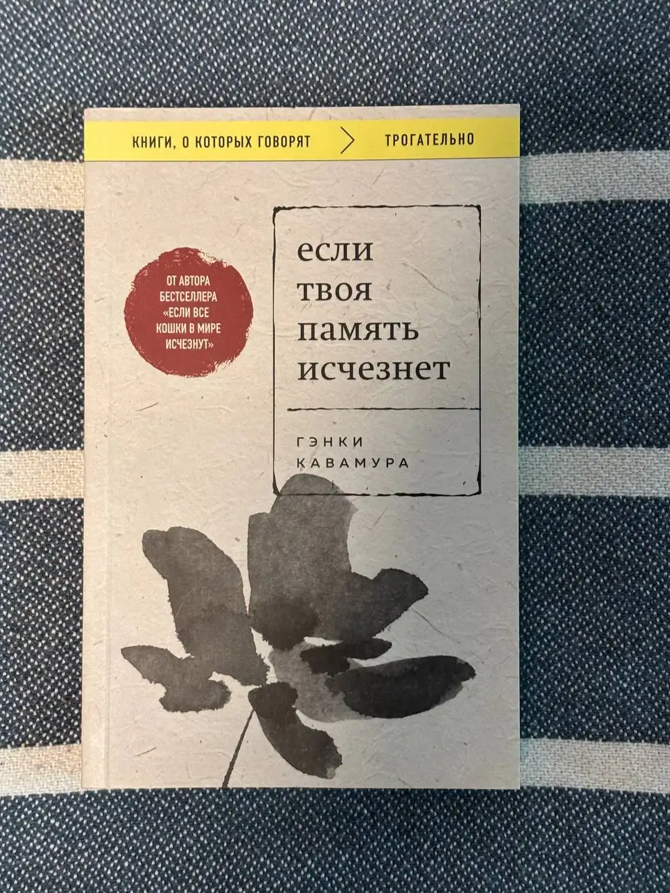 Книги - Барахолка в Москва