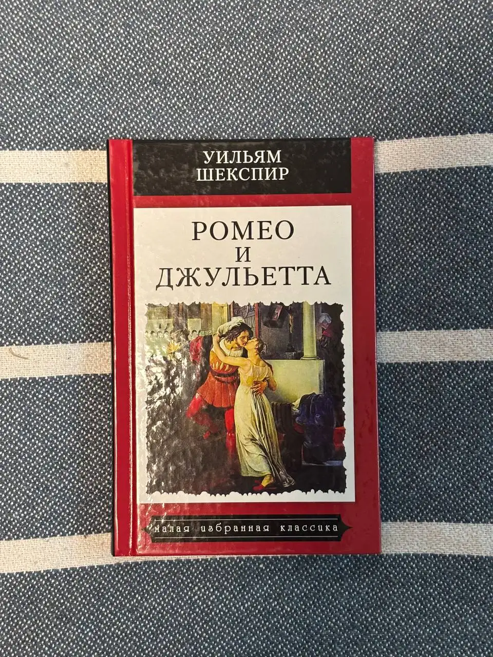 Книги - Барахолка в Москва