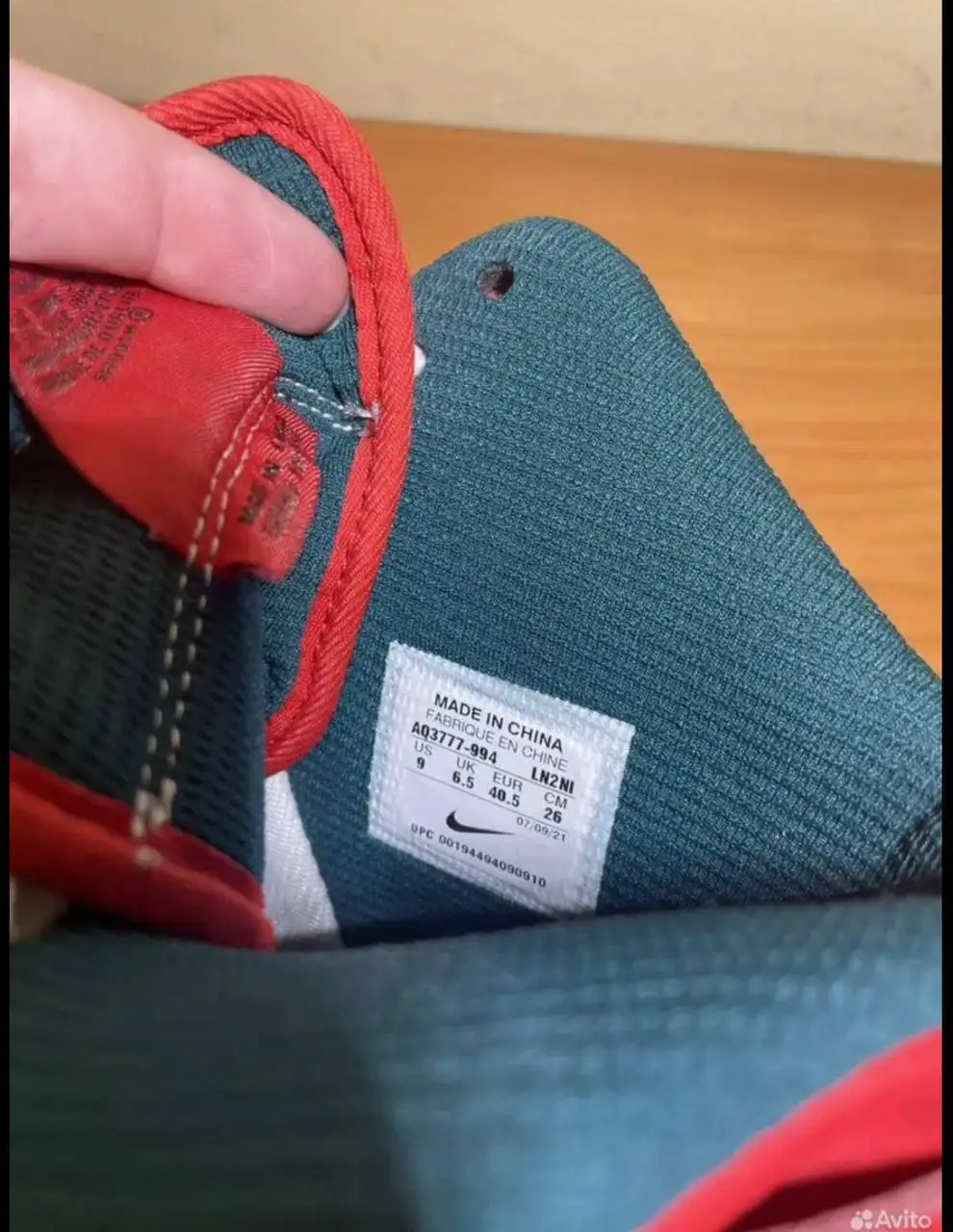 Nike Air Force I кастомные - Обувь (Одежда) в Москва