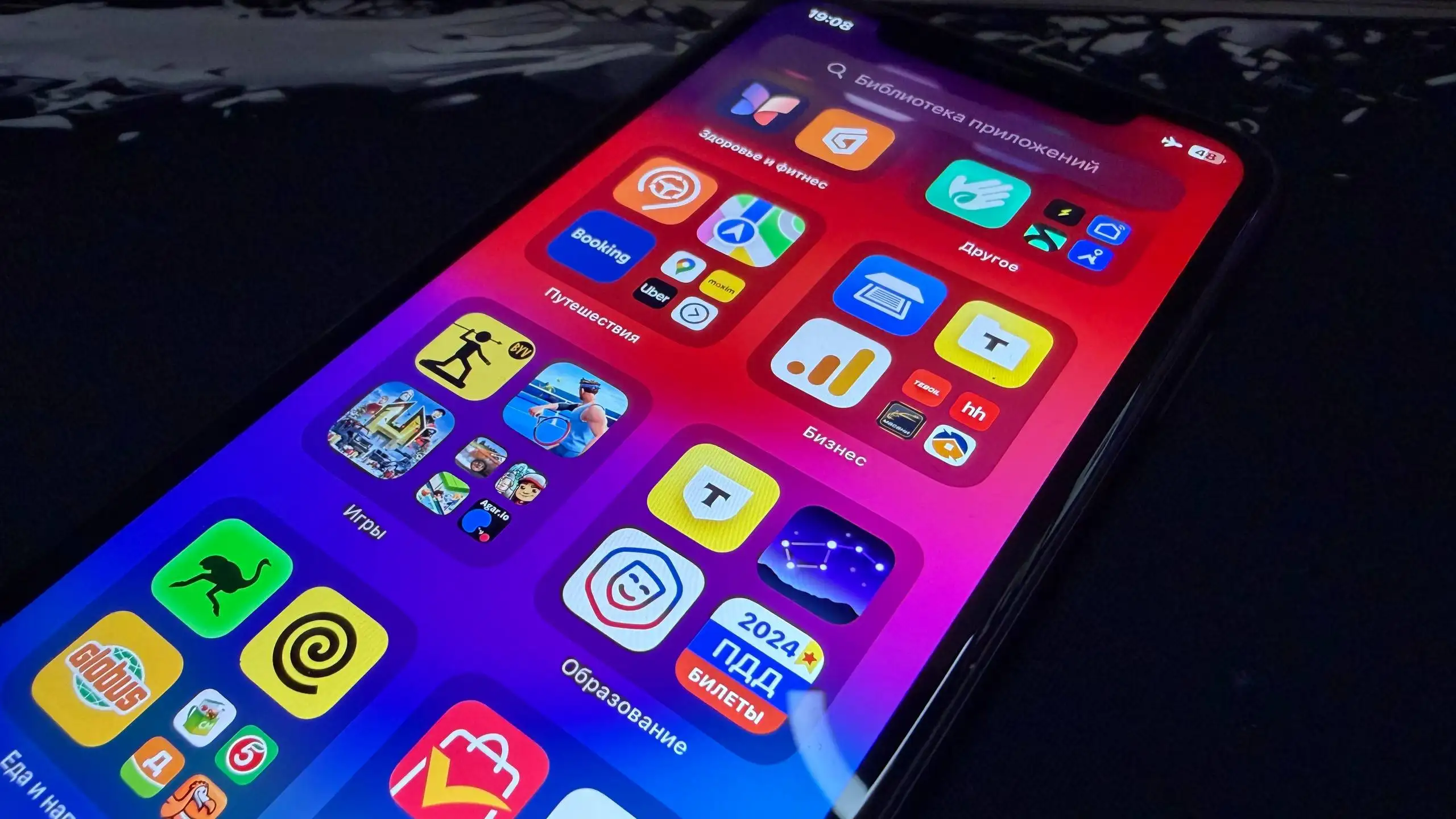 iPhone Xr 64 ГБ - Смартфоны (Электроника) в Королёв