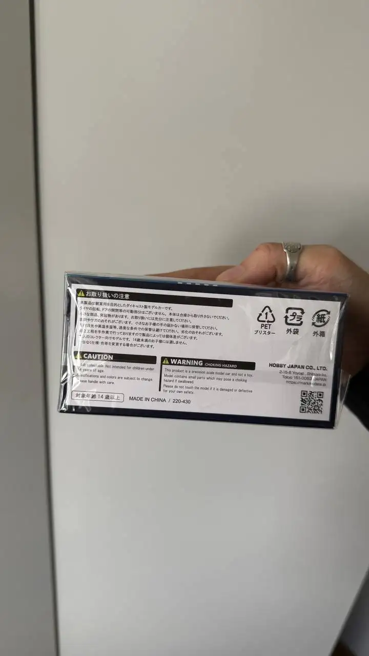 Коллекционная машинка Subaru - Коллекционирование (Хобби и отдых) в Москва