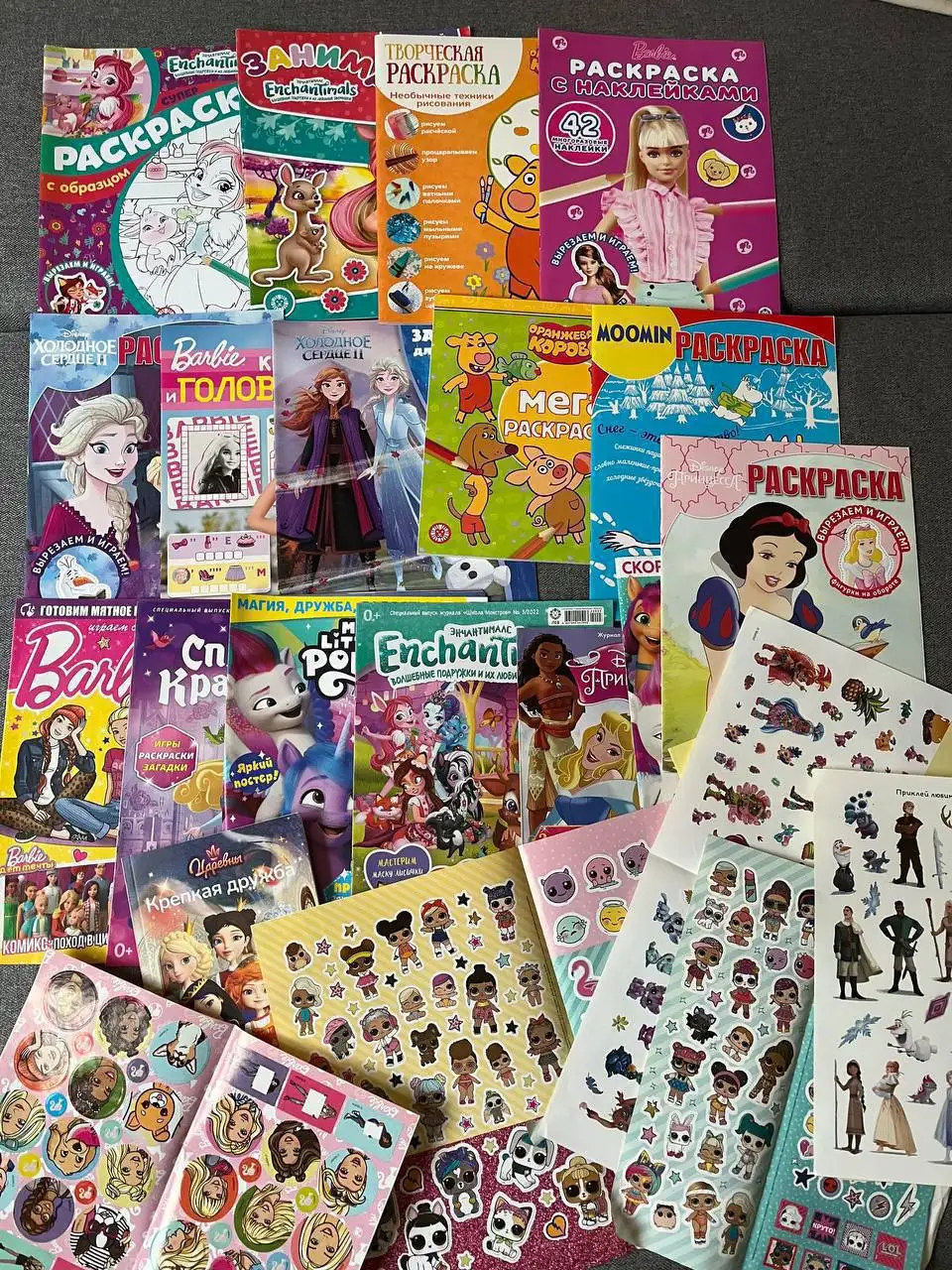 Набор для девочки: раскраски, журналы, головоломки (5-12 лет) - Книги и развитие (Товары для детей) в Москва