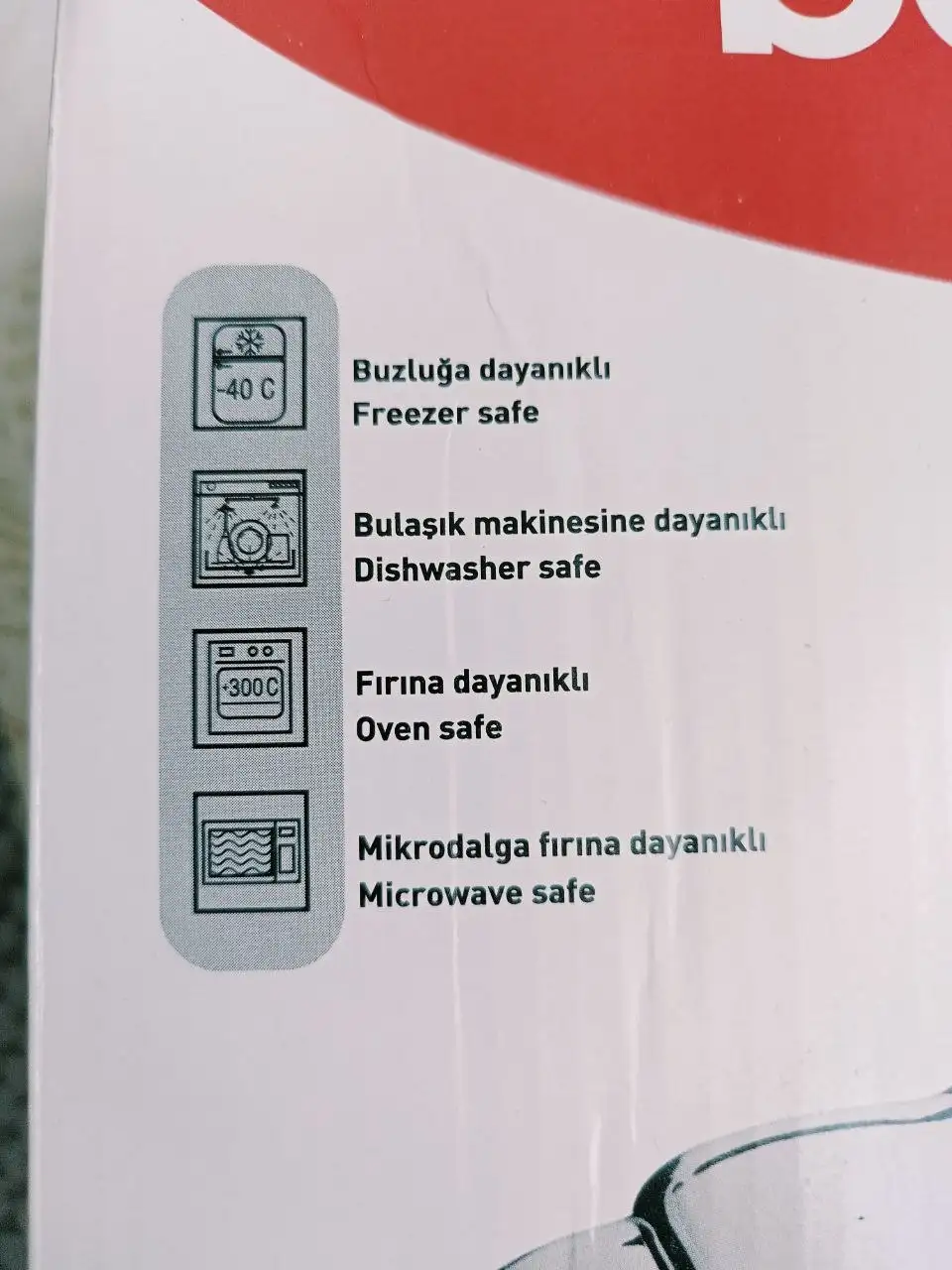 Форма для выпечки Borcam 21,8х8 см новая - Посуда (Для дома и дачи) в Москва