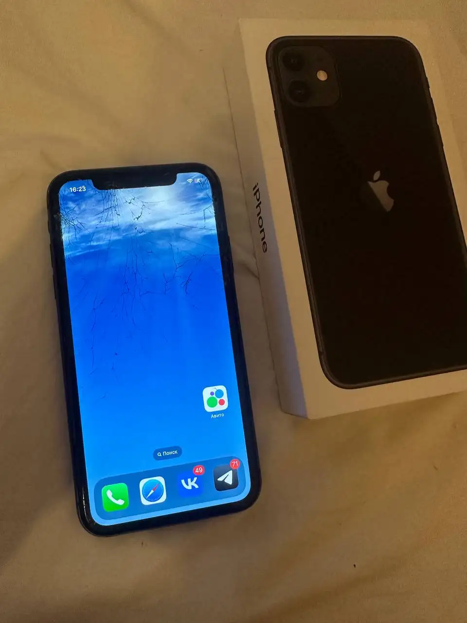 iPhone 11 128GB в Москве - Мобильные телефоны (Электроника) в Москва