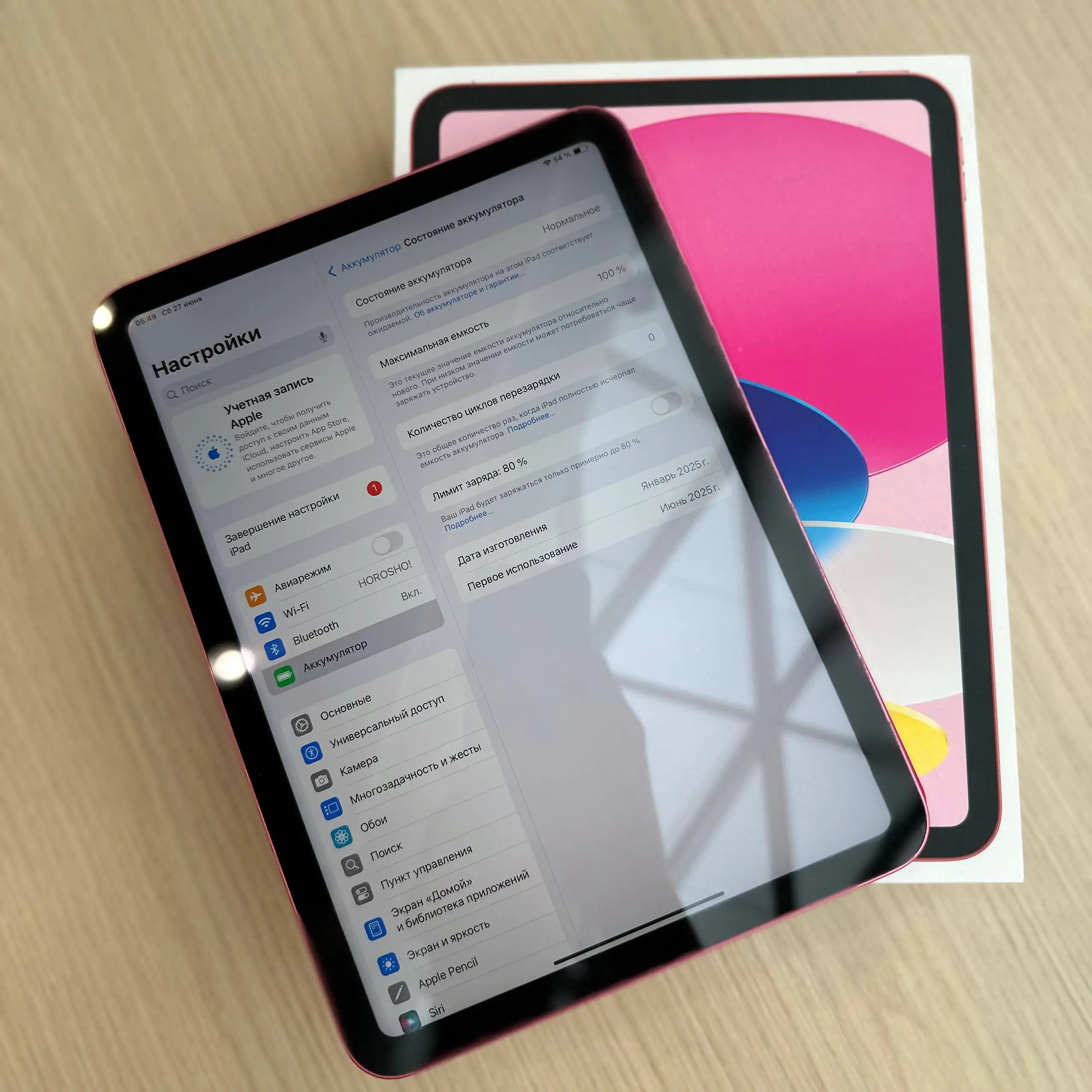 Новый iPad 11 A16 256GB - Планшеты (Электроника) в Москва