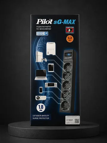 Сетевой фильтр Pilot sG-max новый - Зарядные устройства в Москва