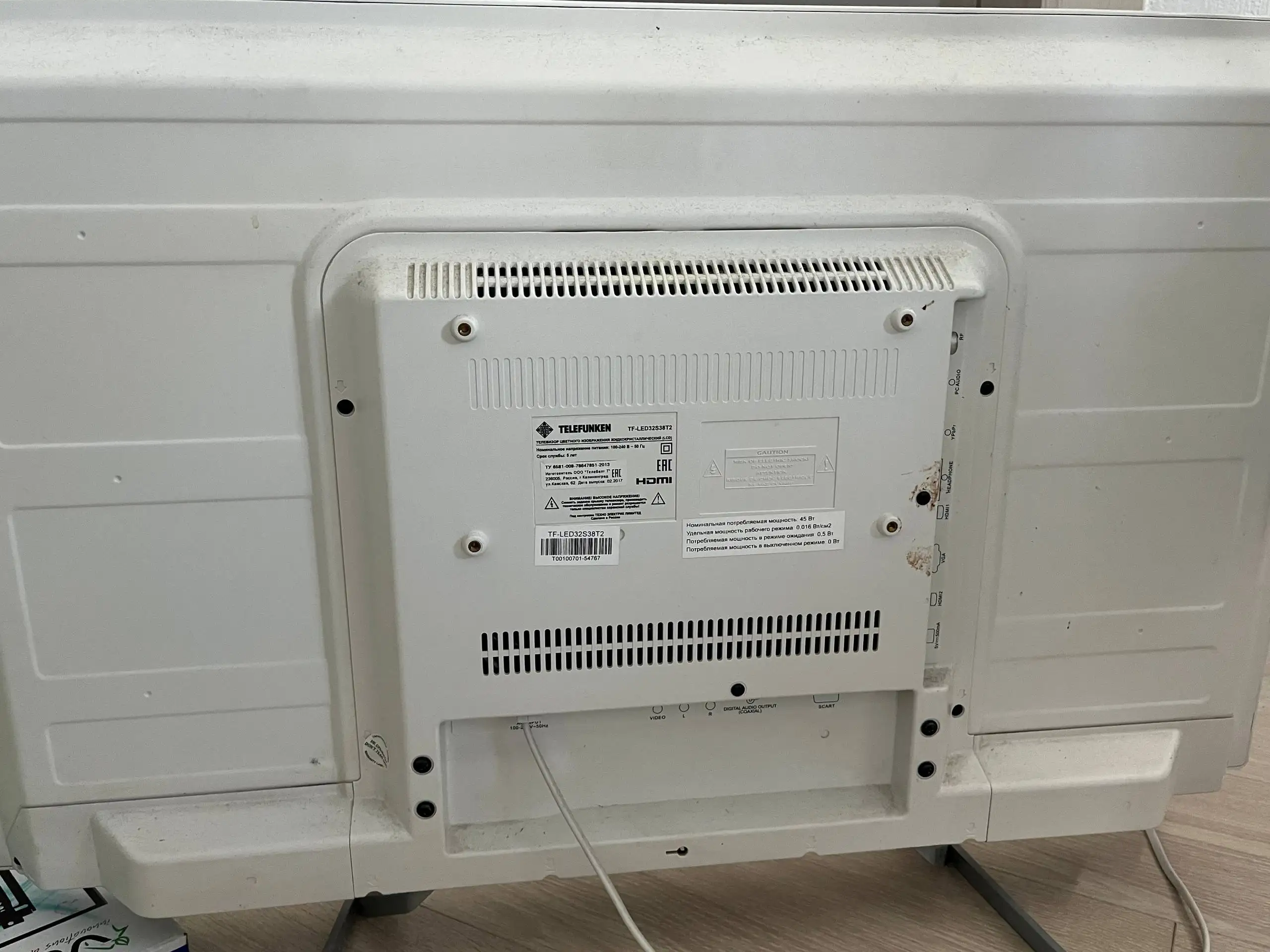 Телевизор TF-LED32S38T2 - Телевизоры (Электроника) в Москва