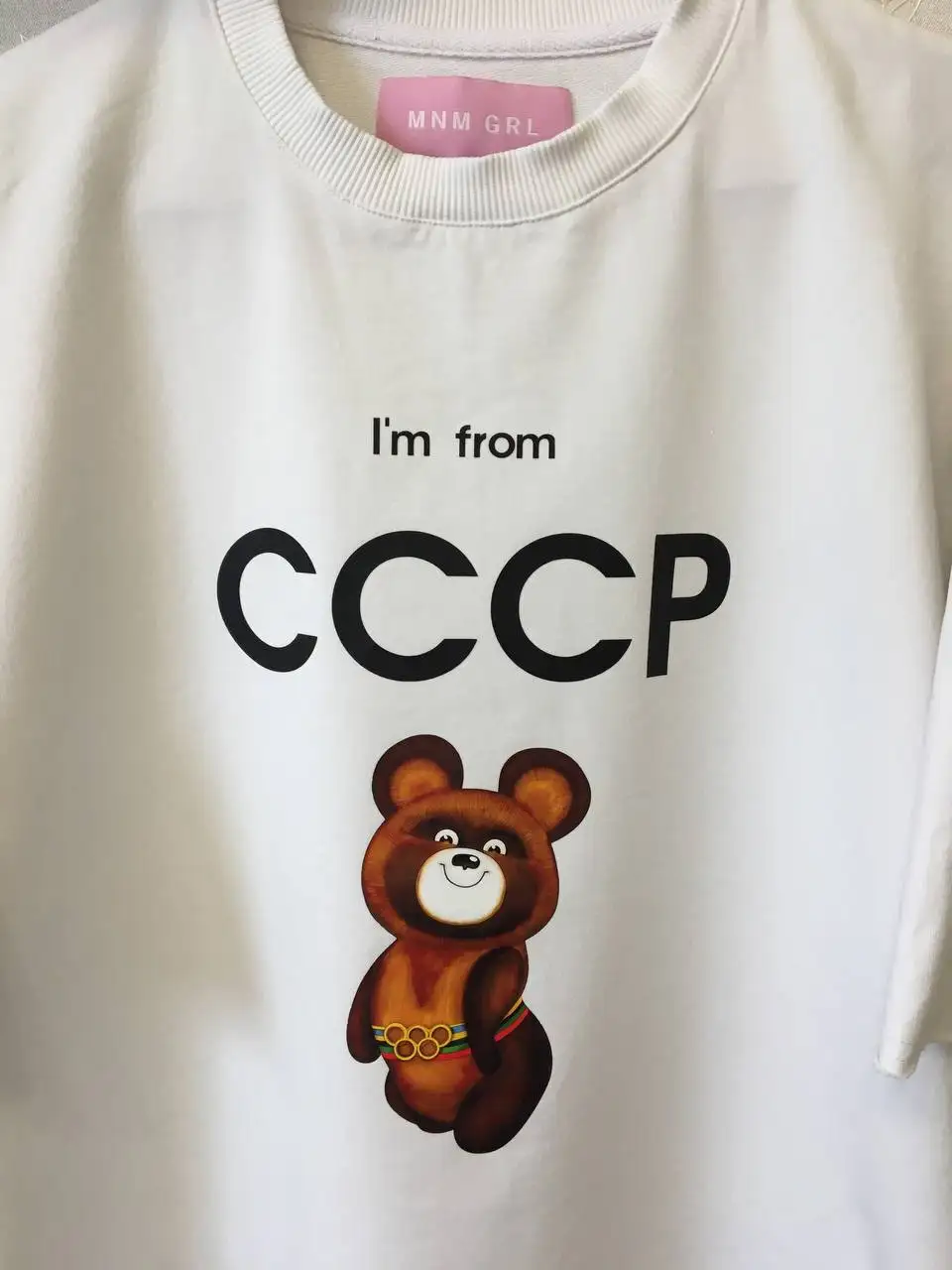 Брендовая футболка Minimo и олимпийский мишка СССР - Одежда в Москва