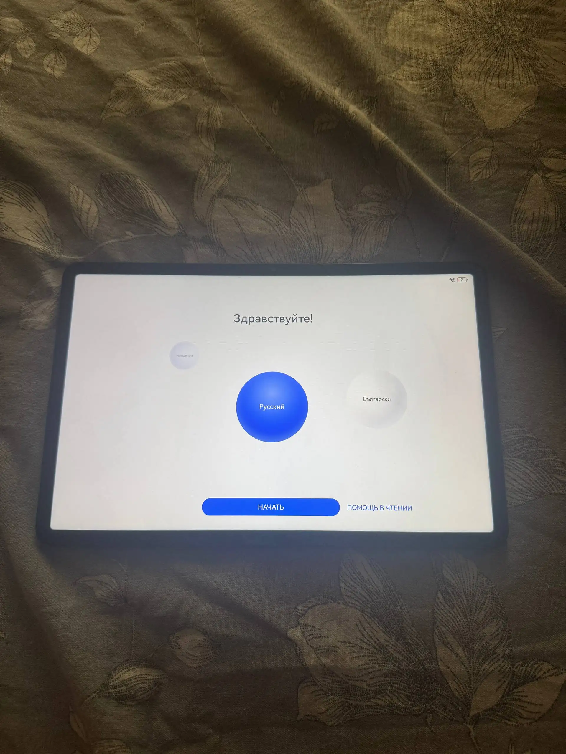 Продам Huawei MatePad Pro 128 ГБ - Планшеты (Электроника) в Москва
