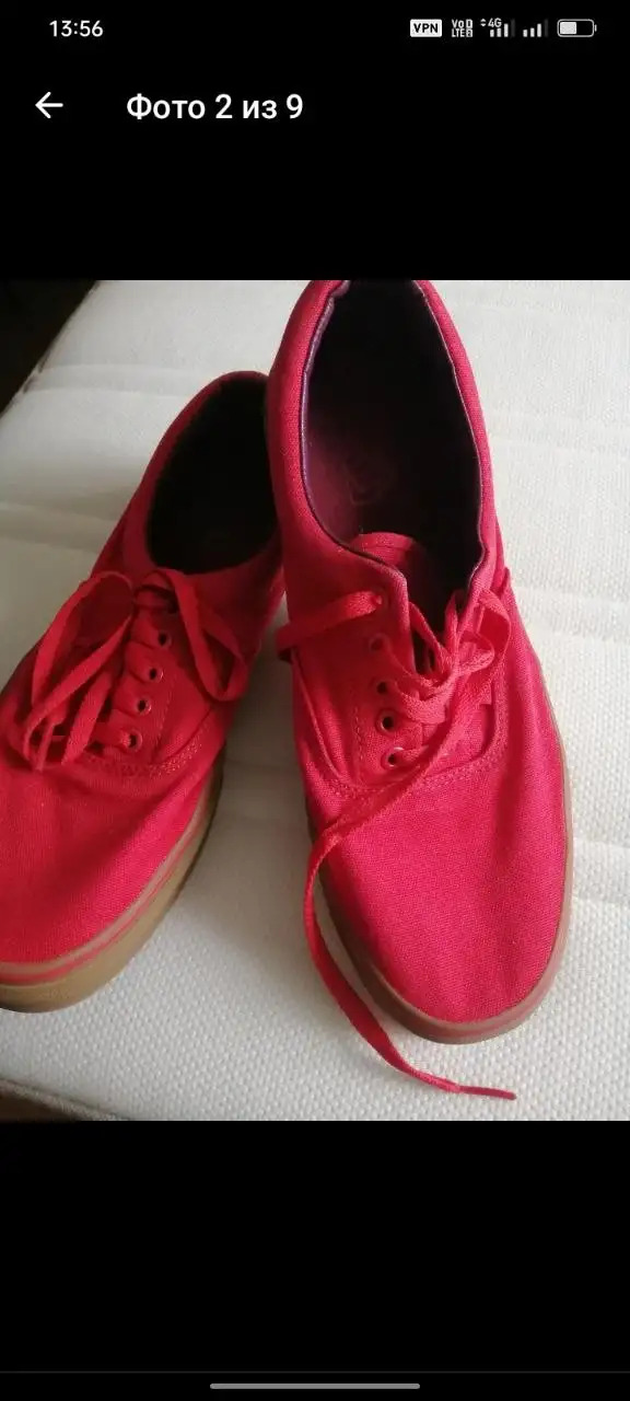 Vans 43 размер в отличном состоянии - Обувь (Одежда) в Москва