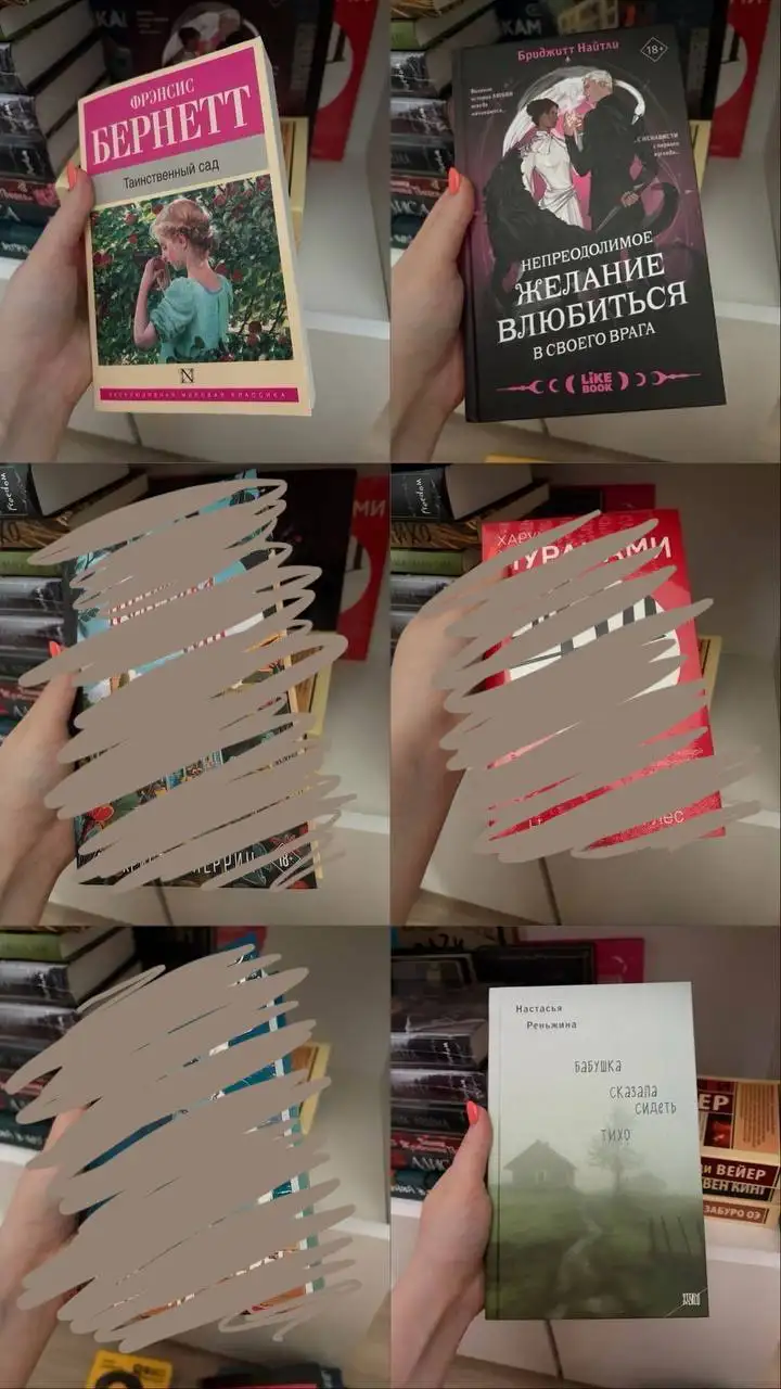 Продажа книг - Книги (Барахолка) в Москва