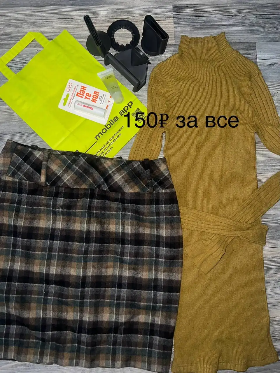 Продажа одежды размеров 40-44, обувь 37-38 - Одежда в Краснодар