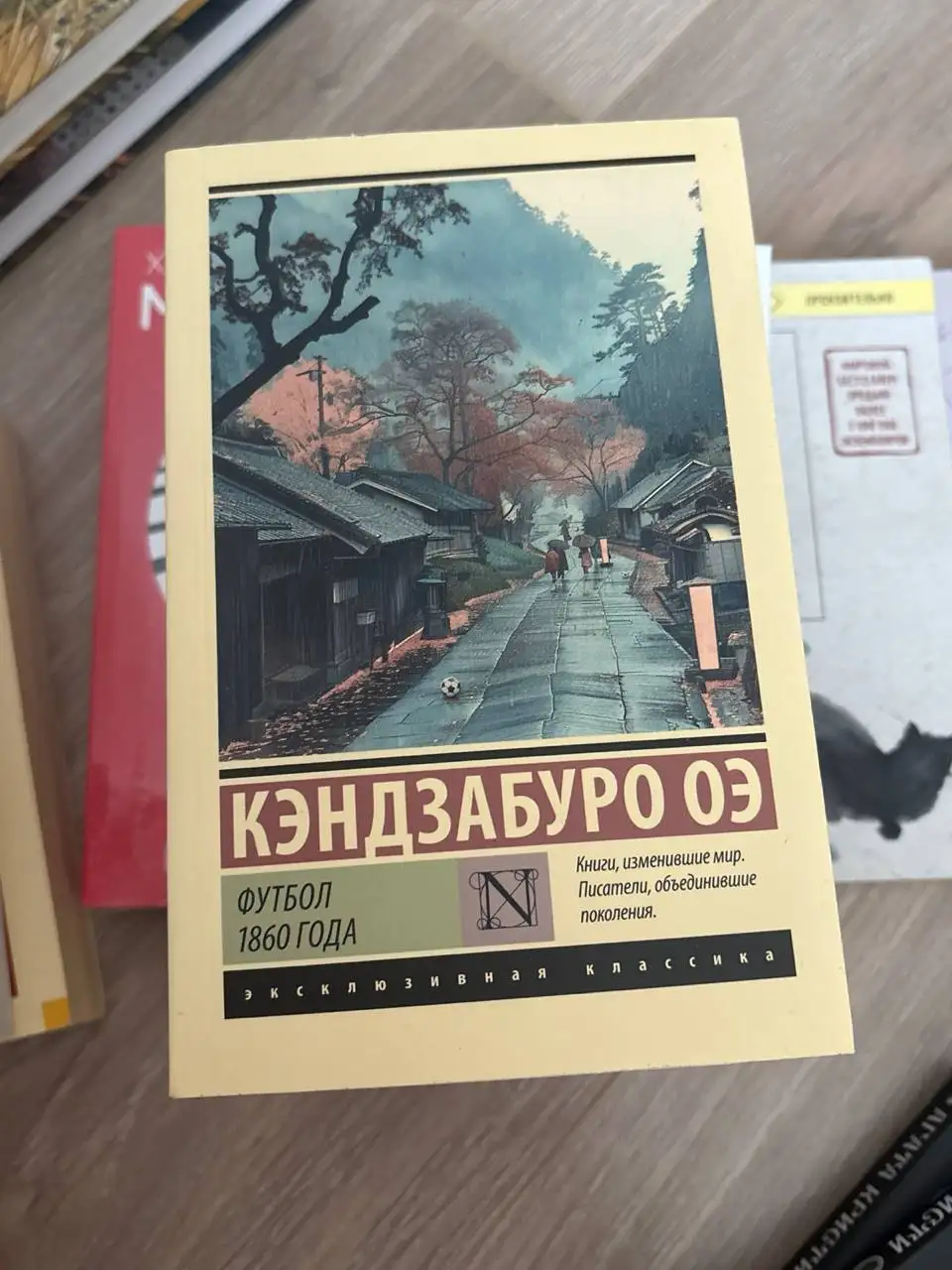 Ассортимент книг - Барахолка в Москва