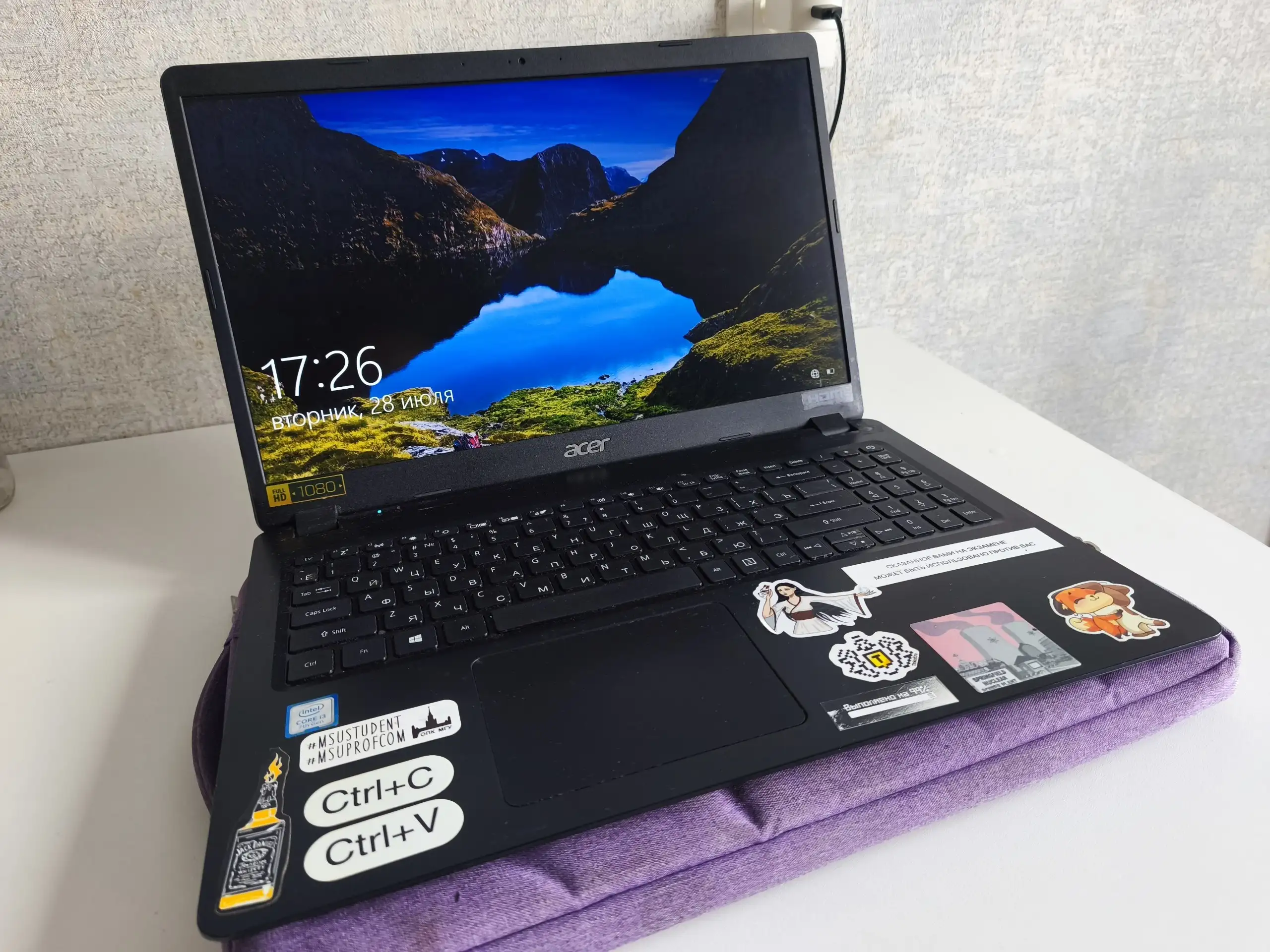 Ноутбук Acer Extensa 15 EX215-51K-33AU - Ноутбуки (Электроника) в Москва
