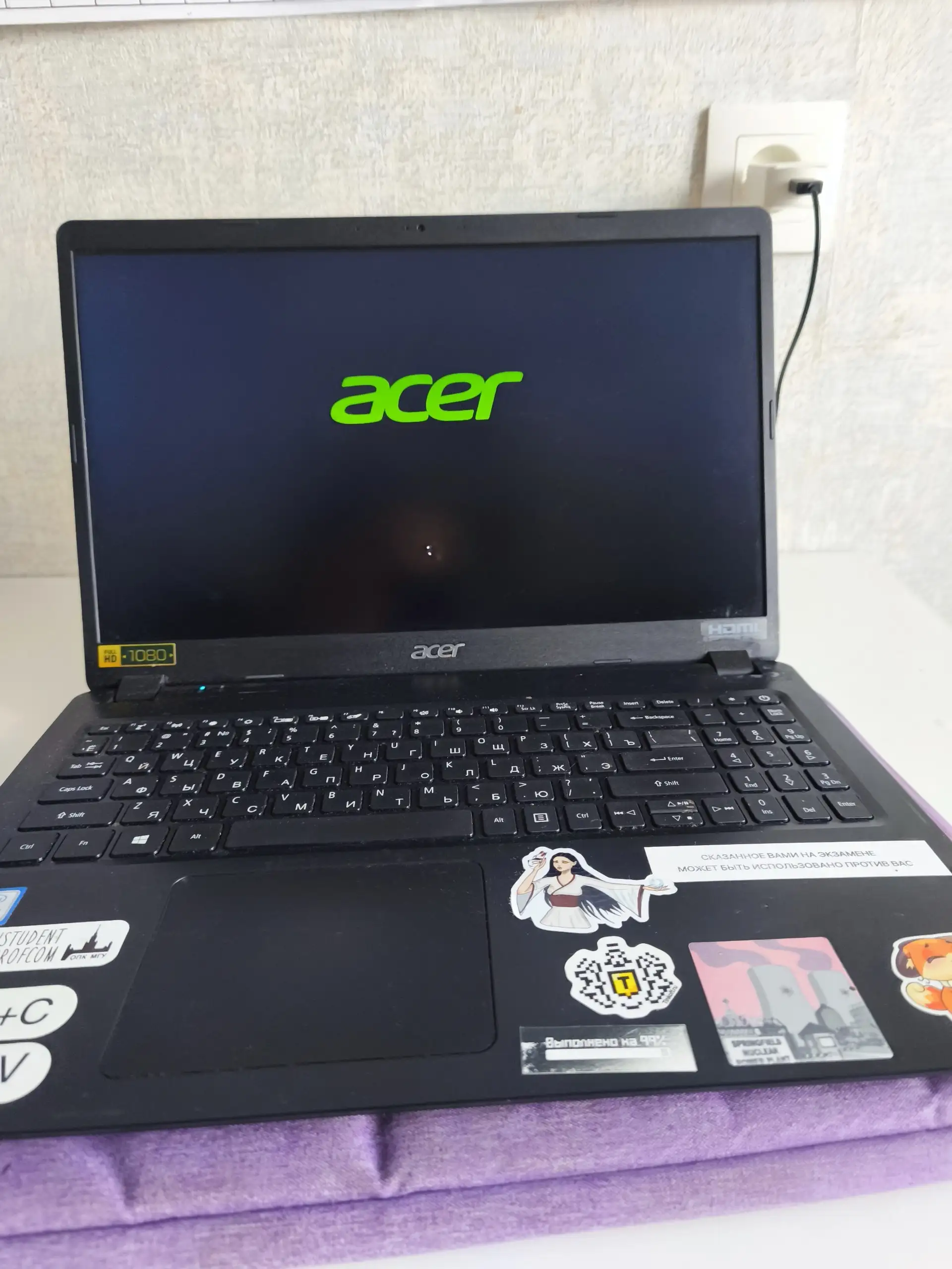 Ноутбук Acer Extensa 15 EX215-51K-33AU - Ноутбуки (Электроника) в Москва