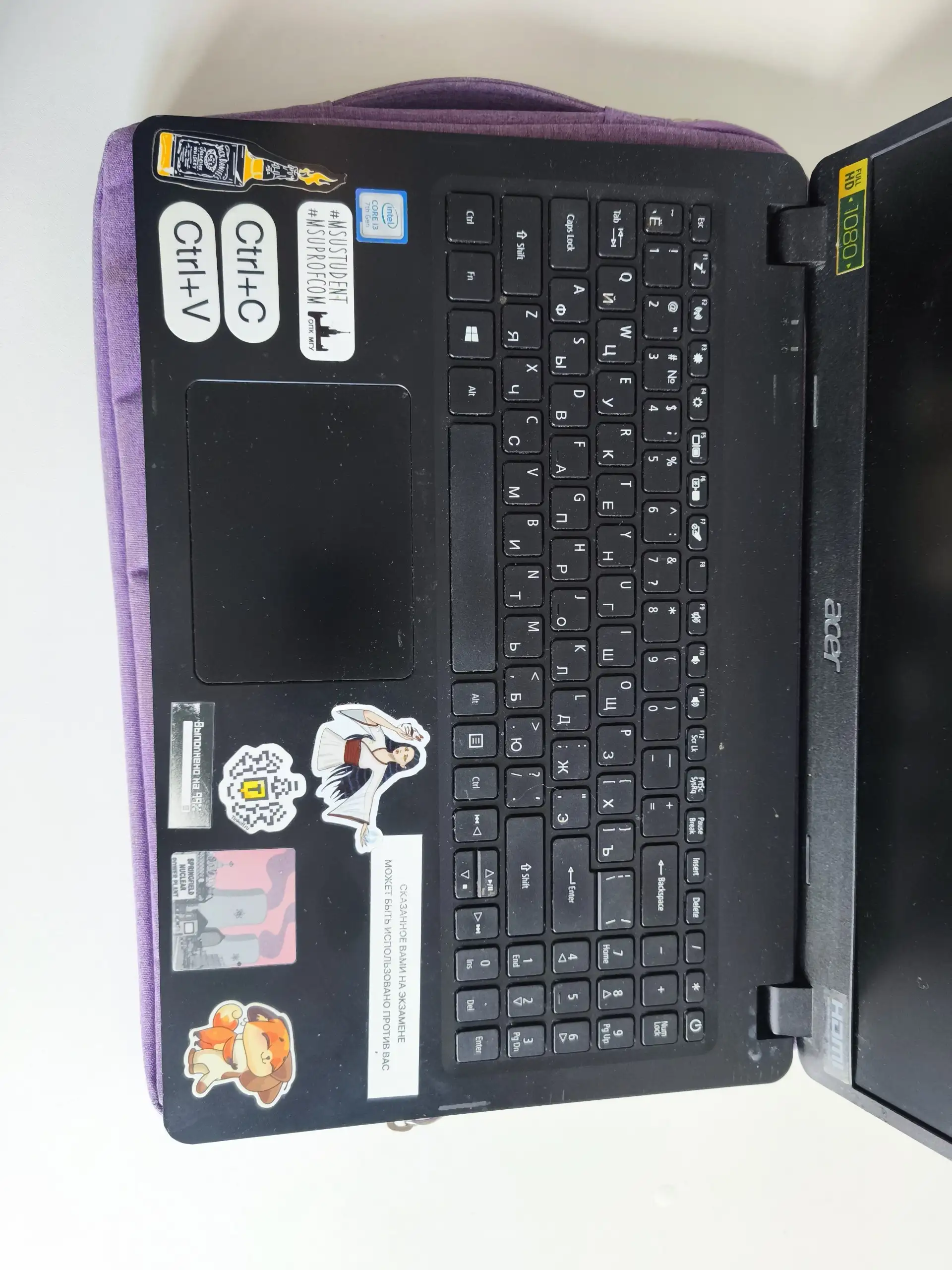Ноутбук Acer Extensa 15 EX215-51K-33AU - Ноутбуки (Электроника) в Москва