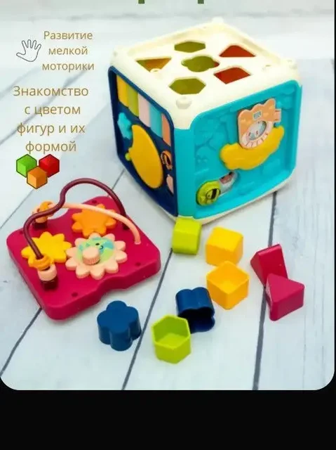 Развивающая сенсорная игрушка кубик для малыша - Электромобили в Москва