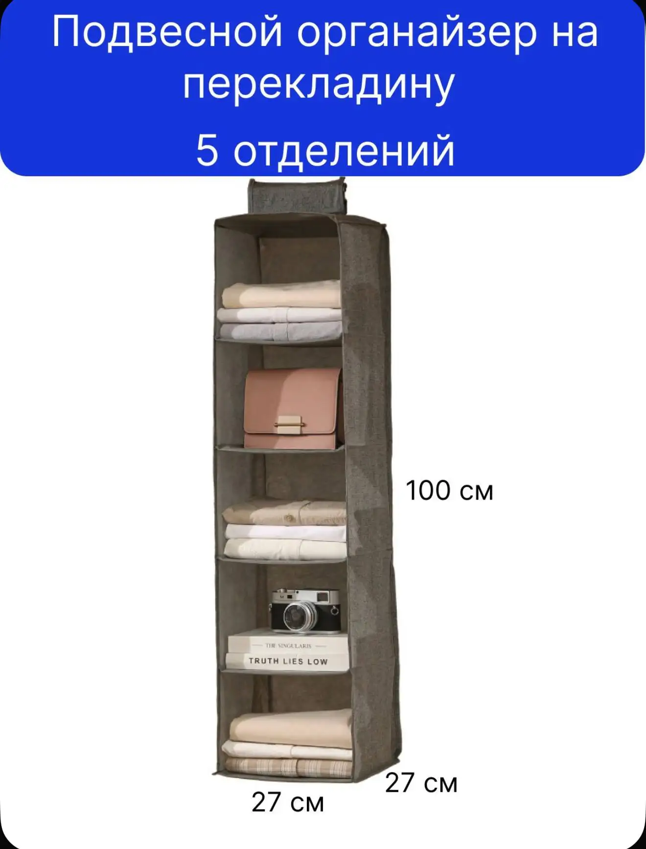 Отдам бесплатно органайзеры и насадки для блендера - Барахолка в Москва