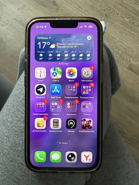 IPhone 13 256GB с заменой крышки и аккумулятора - Портативная электроника в Москва