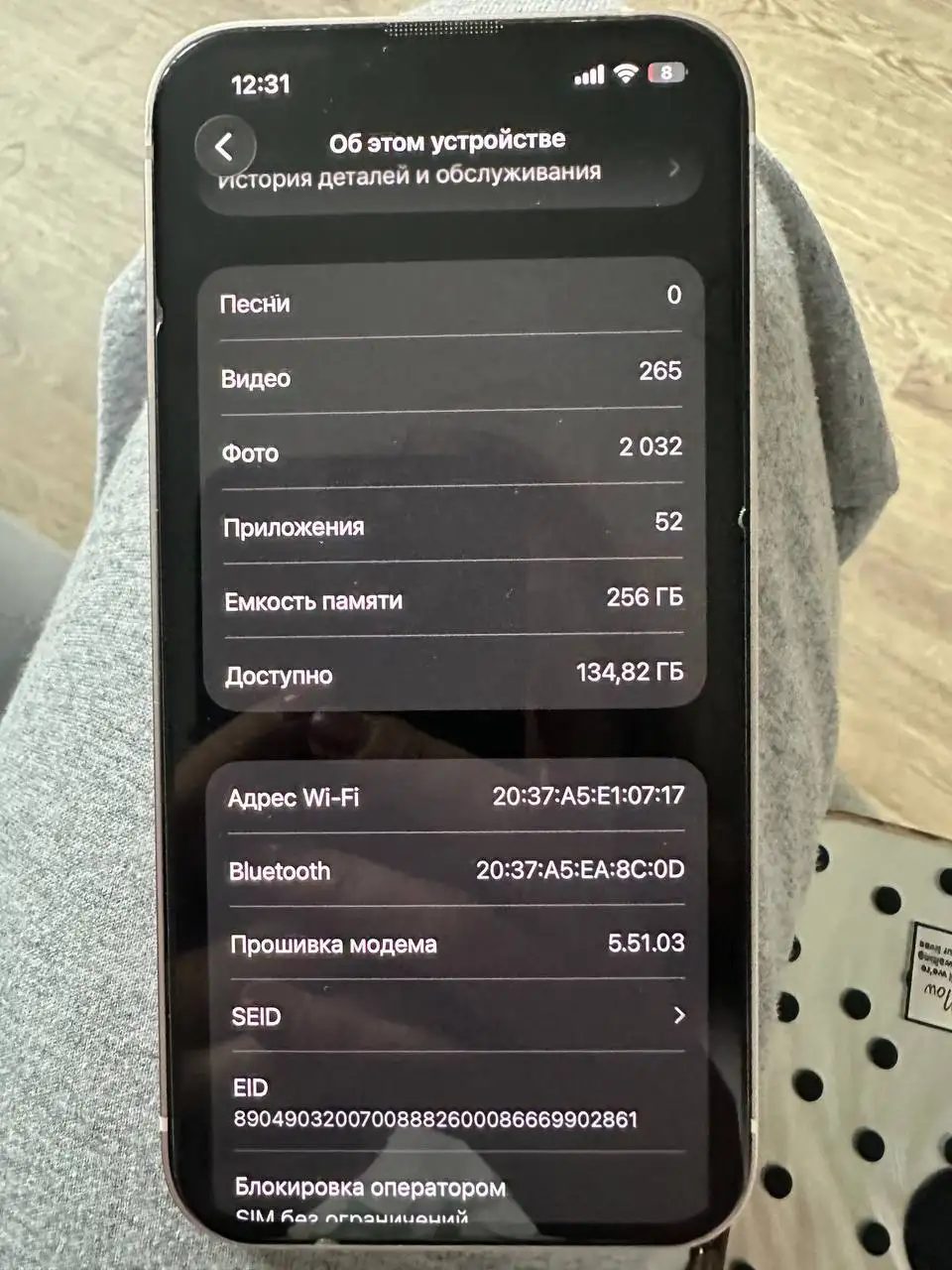 IPhone 13 256GB с заменой крышки и аккумулятора - Телефоны (Электроника) в Москва