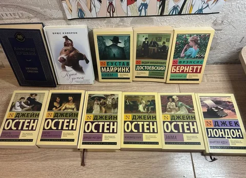 Продам книги, 170 руб, Бульвар Дмитрия Донского - Постельное белье в Москва