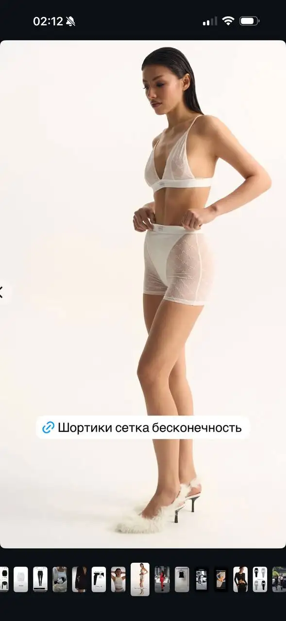 Комплект Лиф + шортики сетка Tatika - Жилетки в Москва