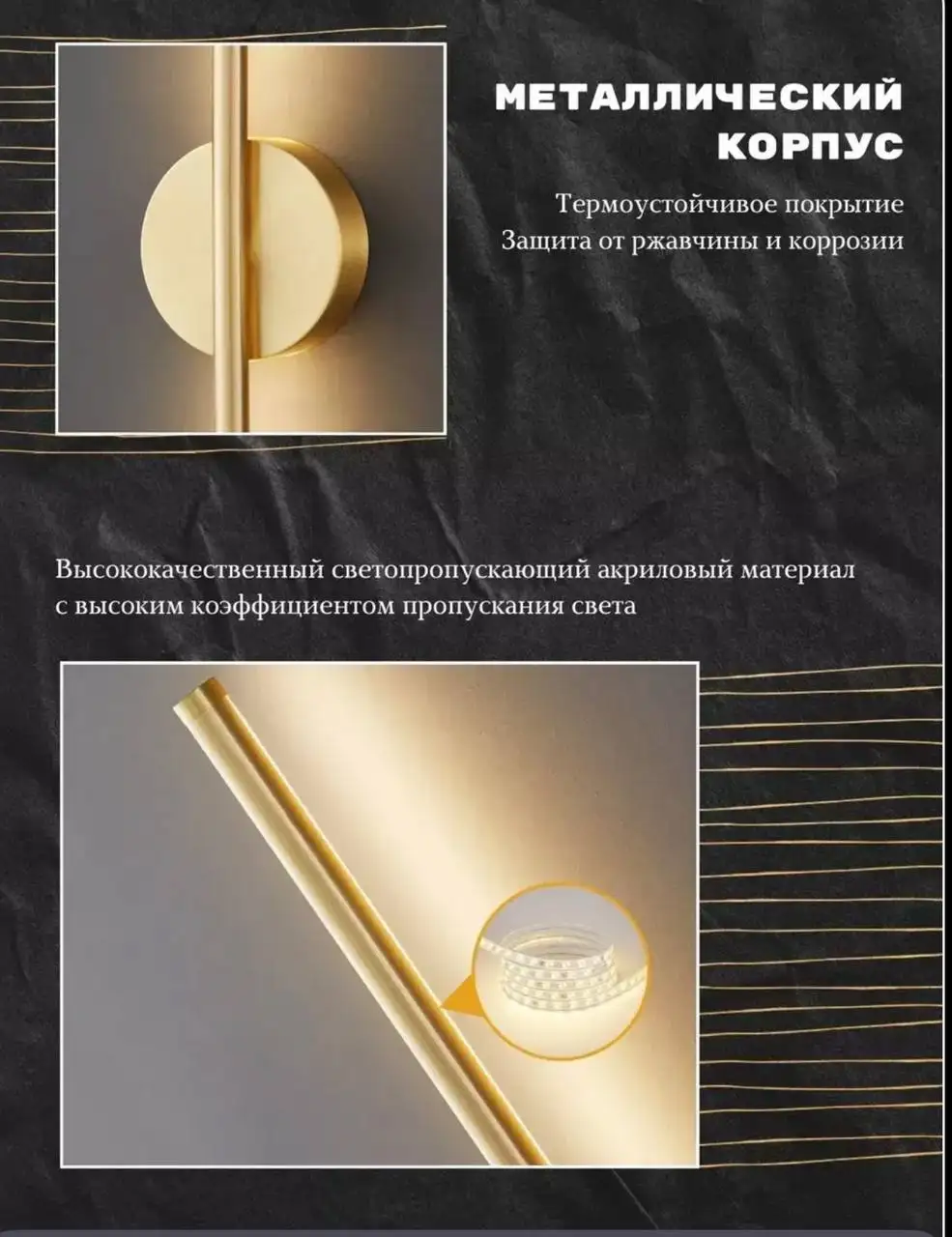 Люстры 100 см и 60 см - Барахолка в Москва
