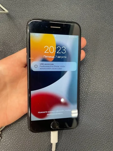 iPhone 7 128GB - Портативная электроника в Москва