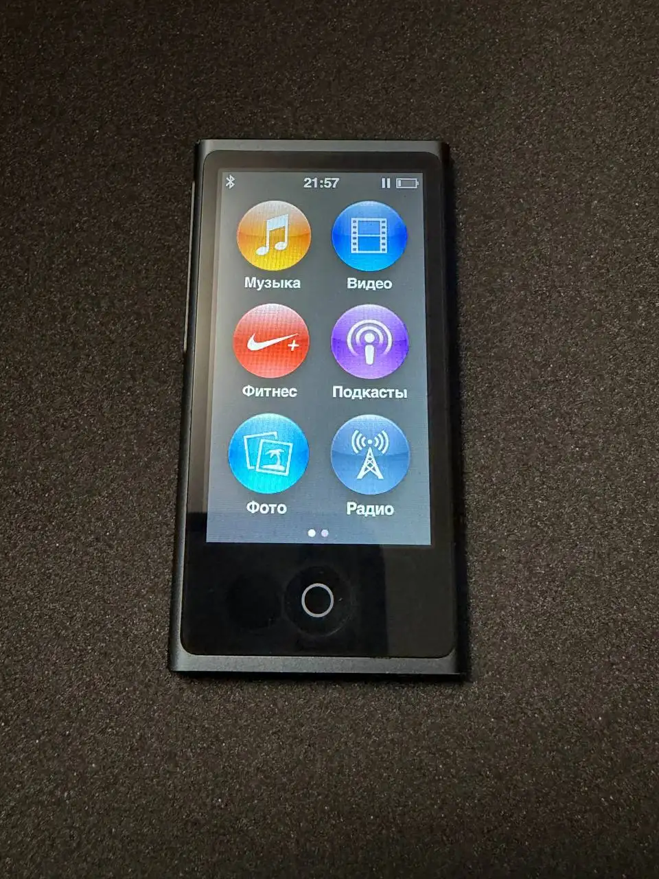 IPod nano 7 16GB - Портативная электроника (Электроника) в Москва