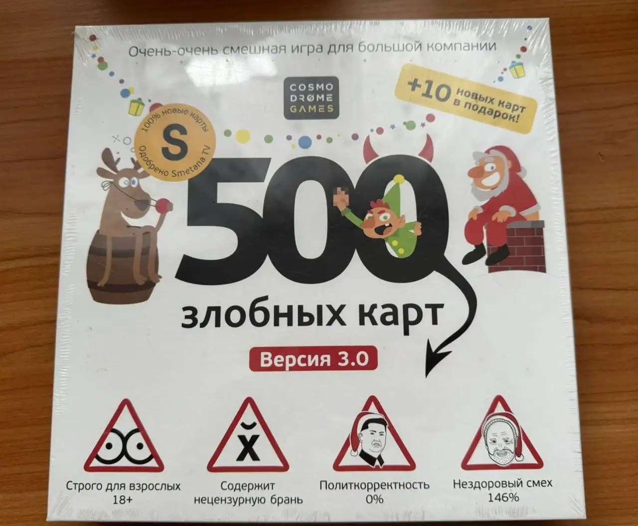 PlayStation 5 Slim - Игровые консоли (Электроника) в Москва