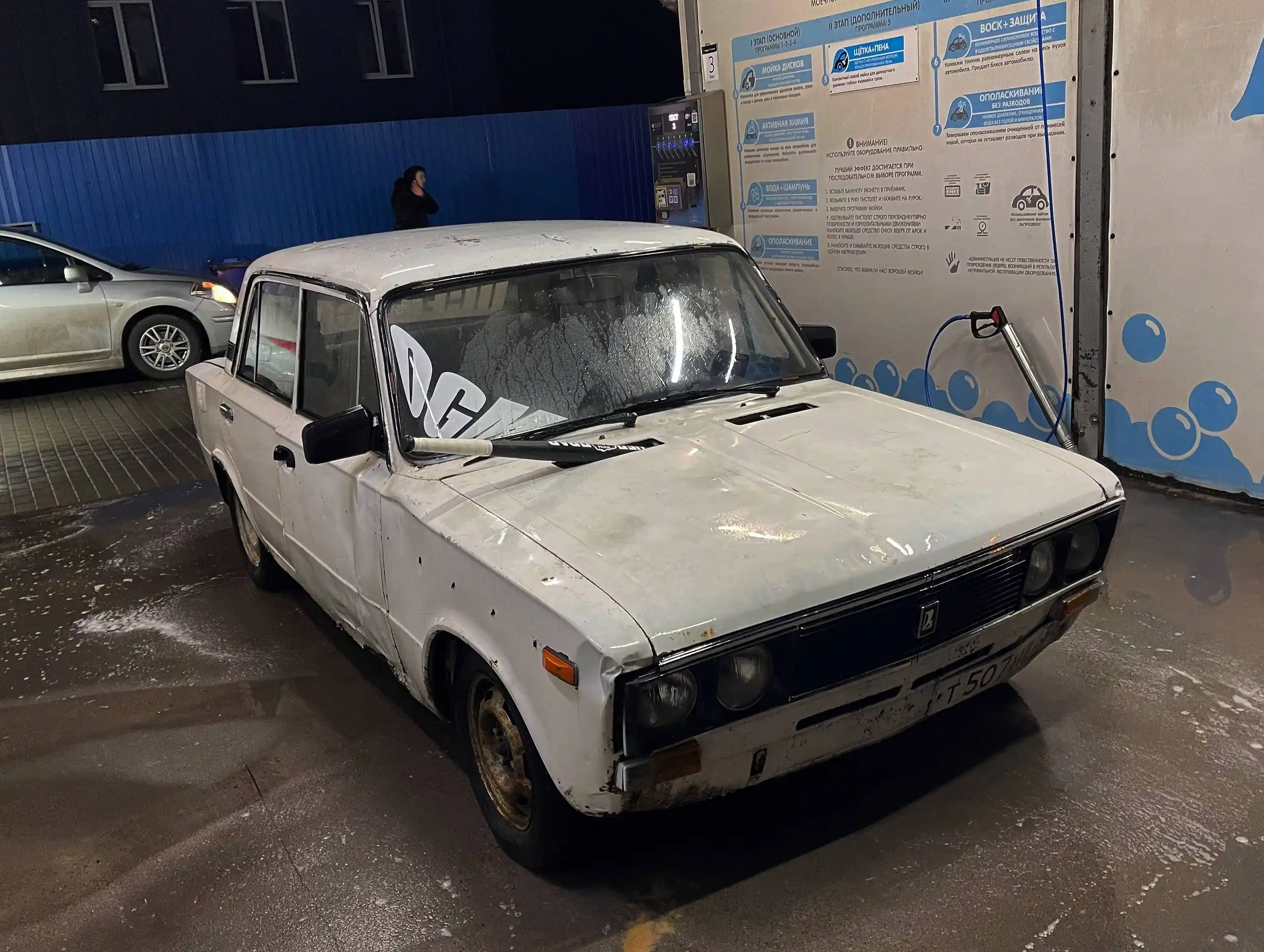 ВАЗ 2106 1996 года