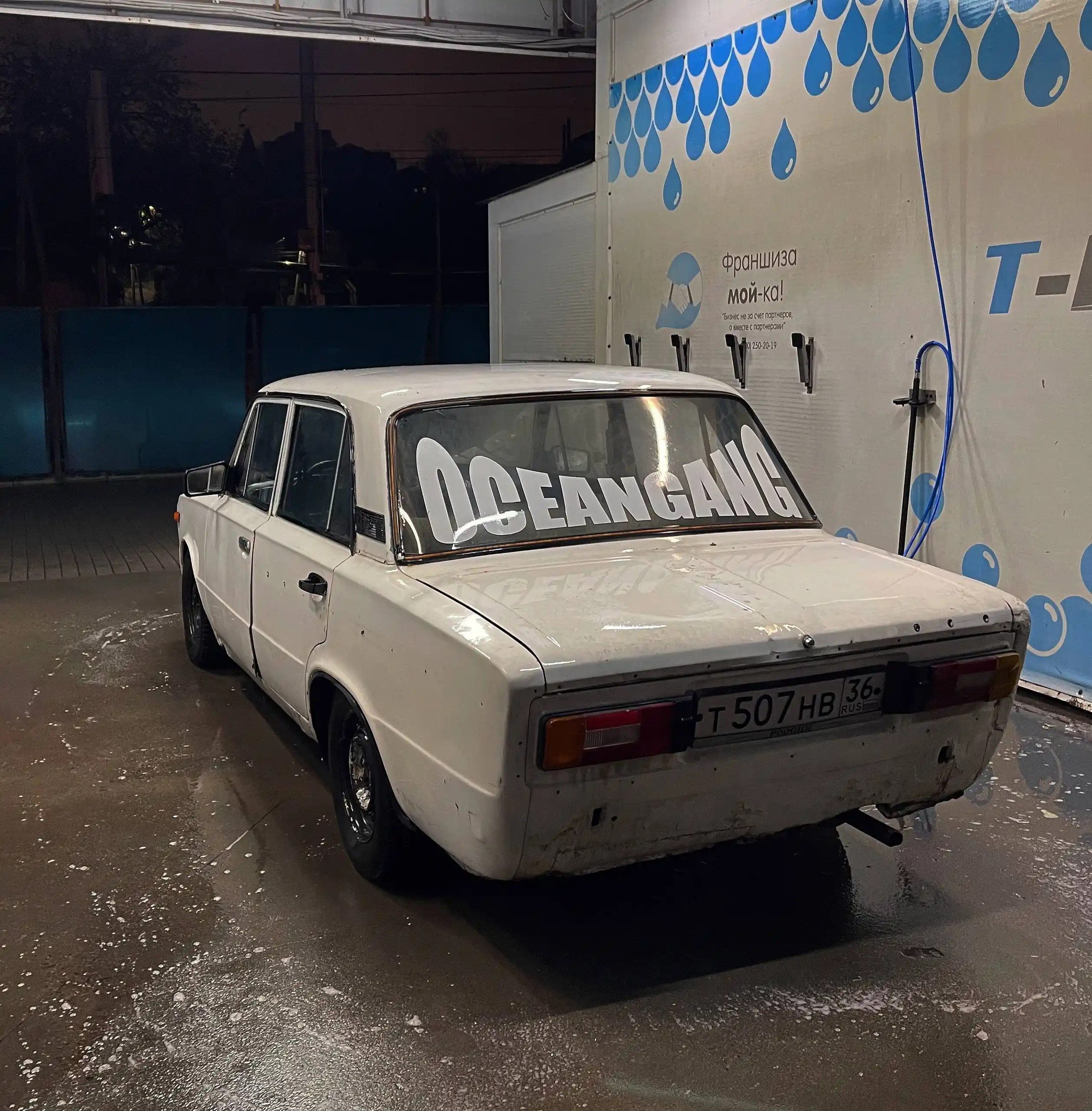 ВАЗ 2106 1996 года