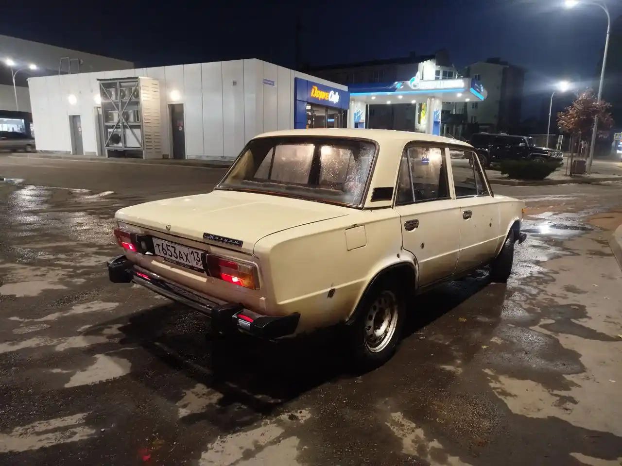 Обмен на передний привод