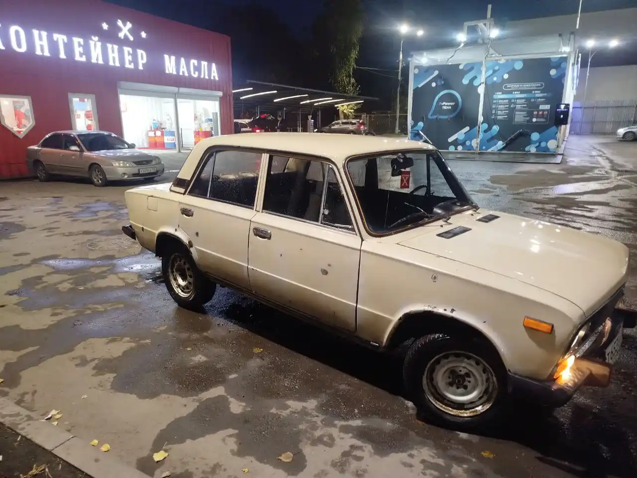 Обмен на передний привод