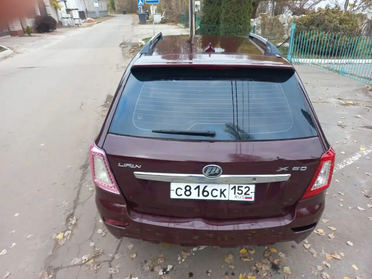 Продам Lifan X60 2013 года