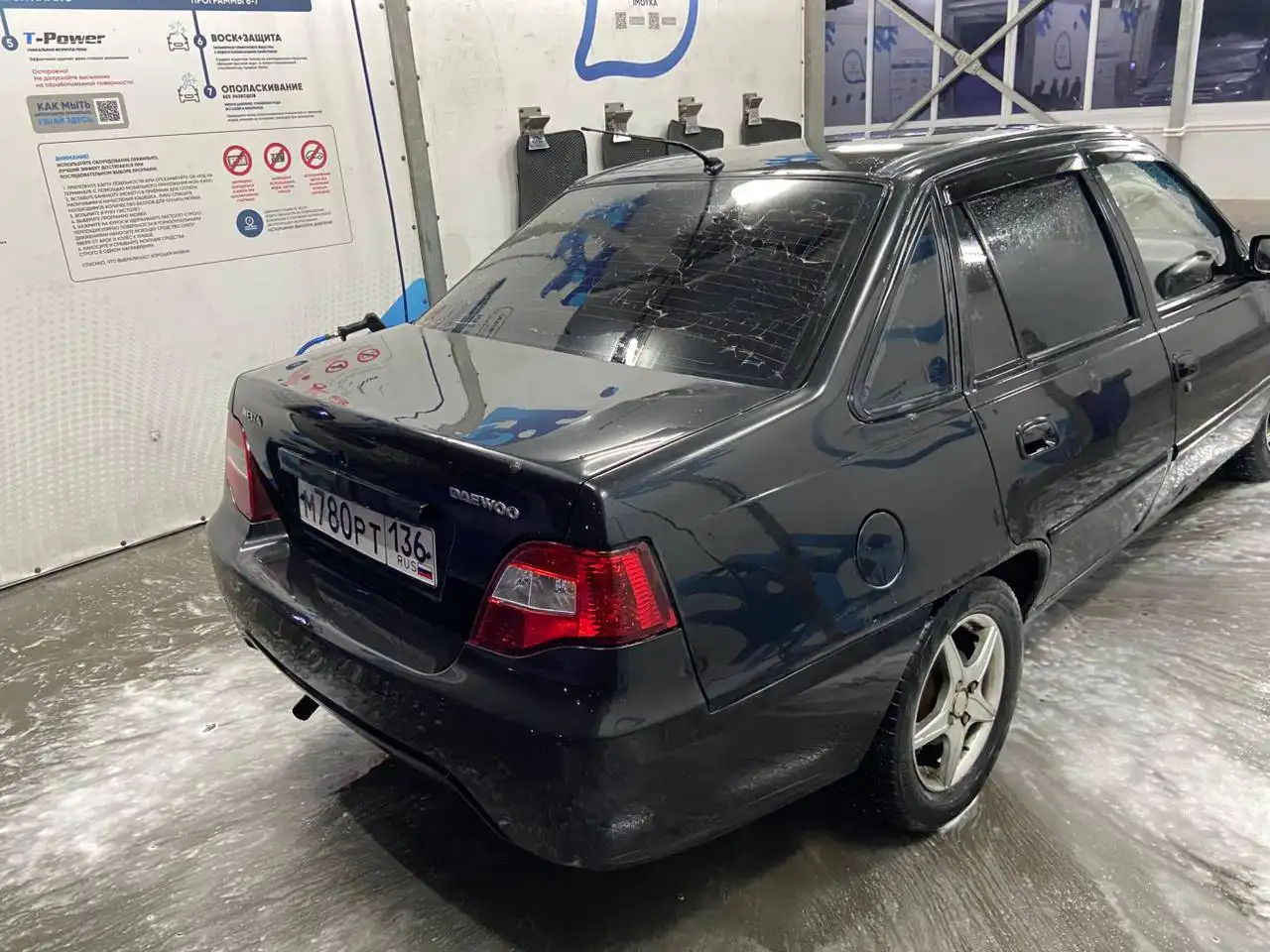 Продажа автомобиля ВАЗ 2109