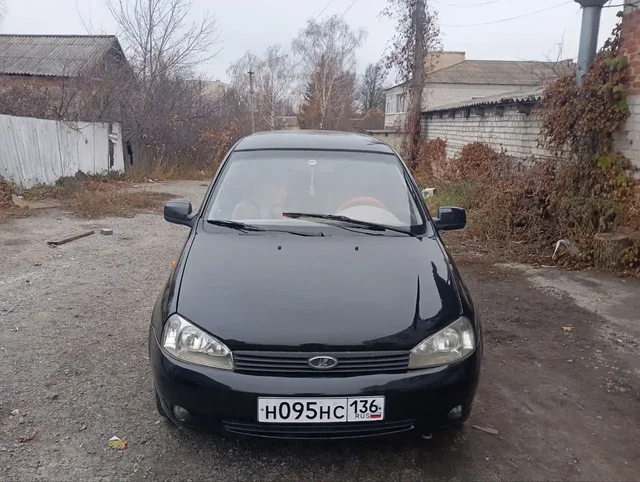 Авто барахолка Воронеж - Авто в Воронеж