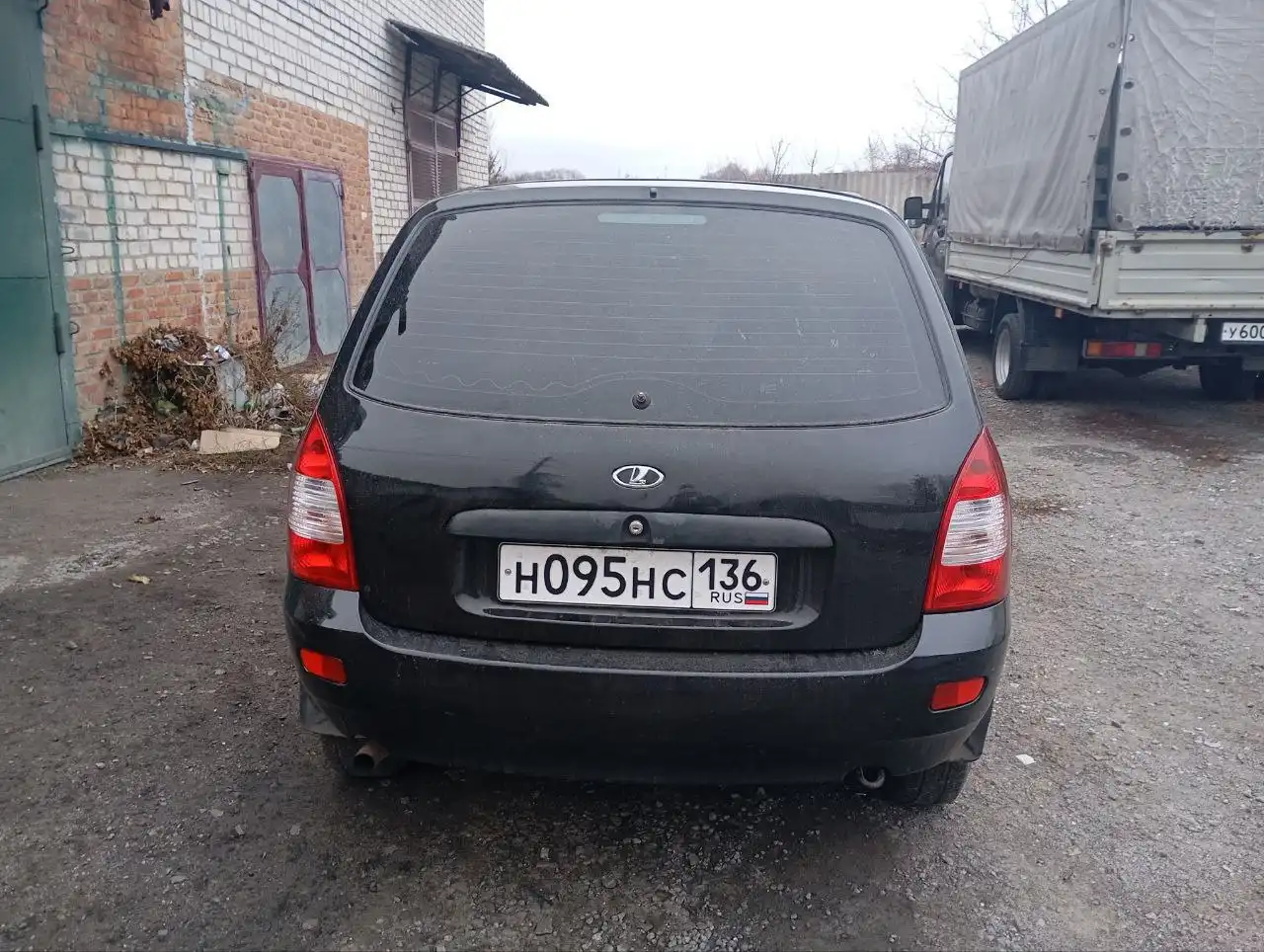 Авто барахолка Воронеж