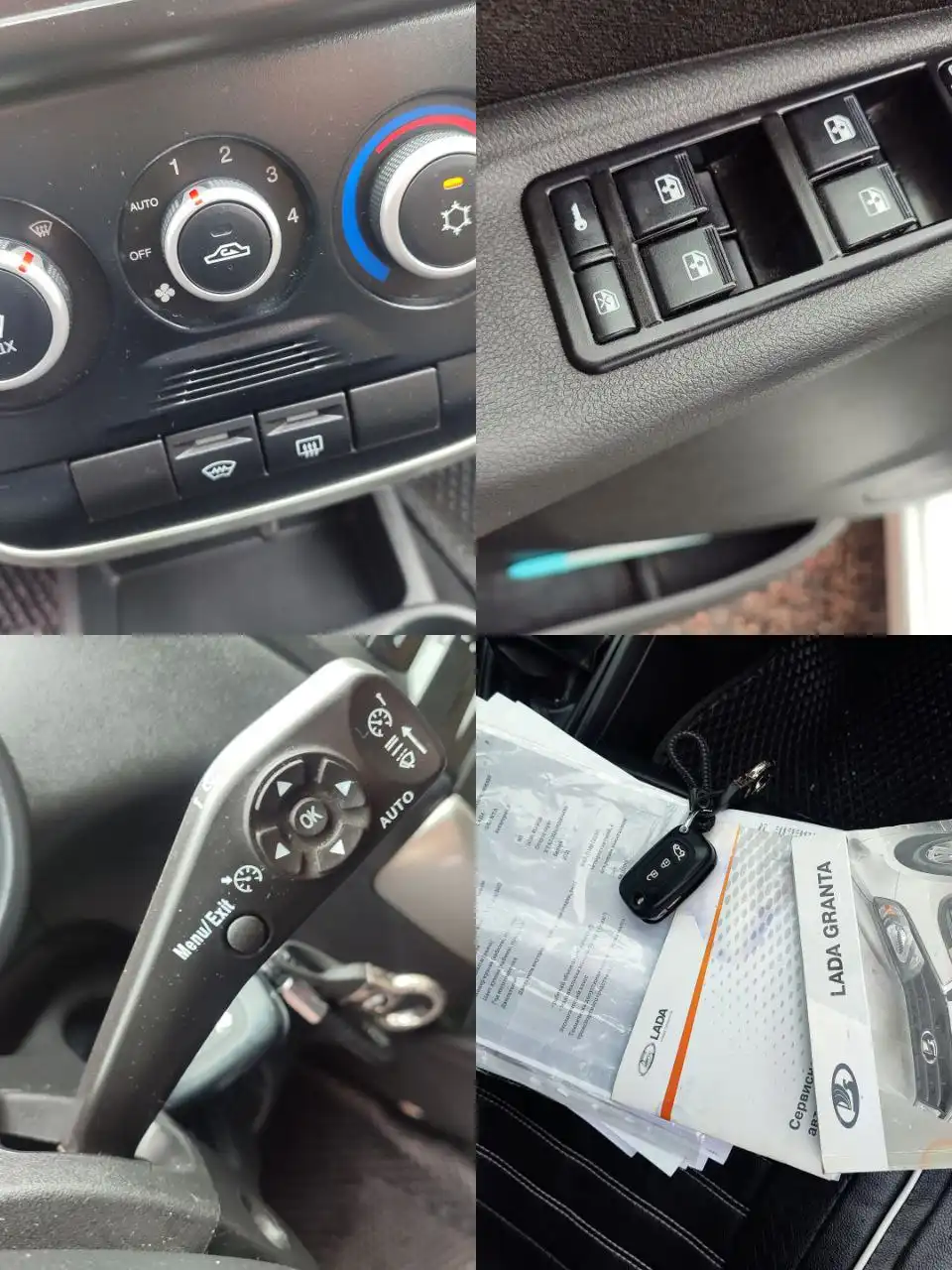 Лада Гранта в максимальной комплектации