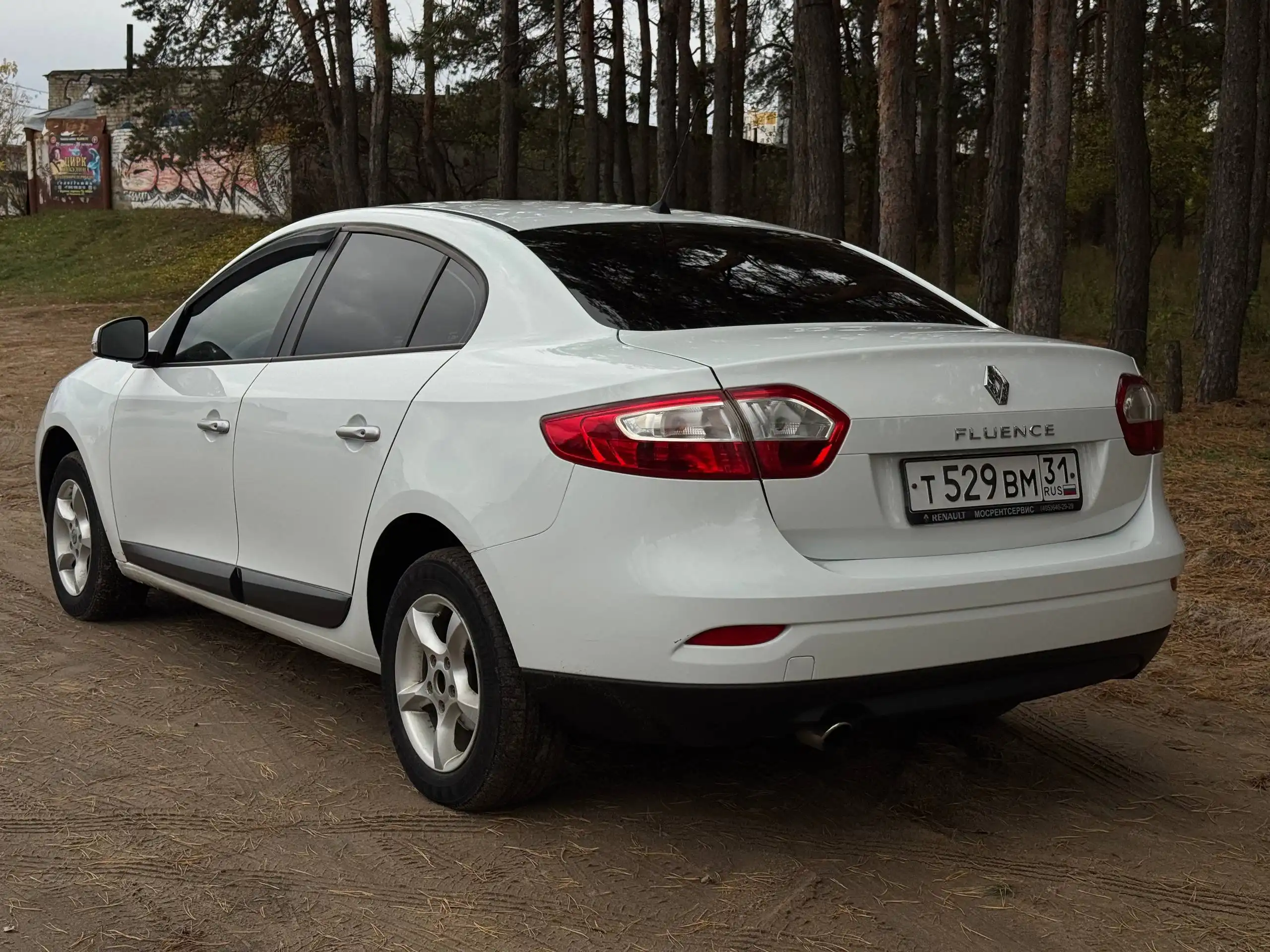 Renault Fluence 2014 Рестайлинг 1.6 МКПП