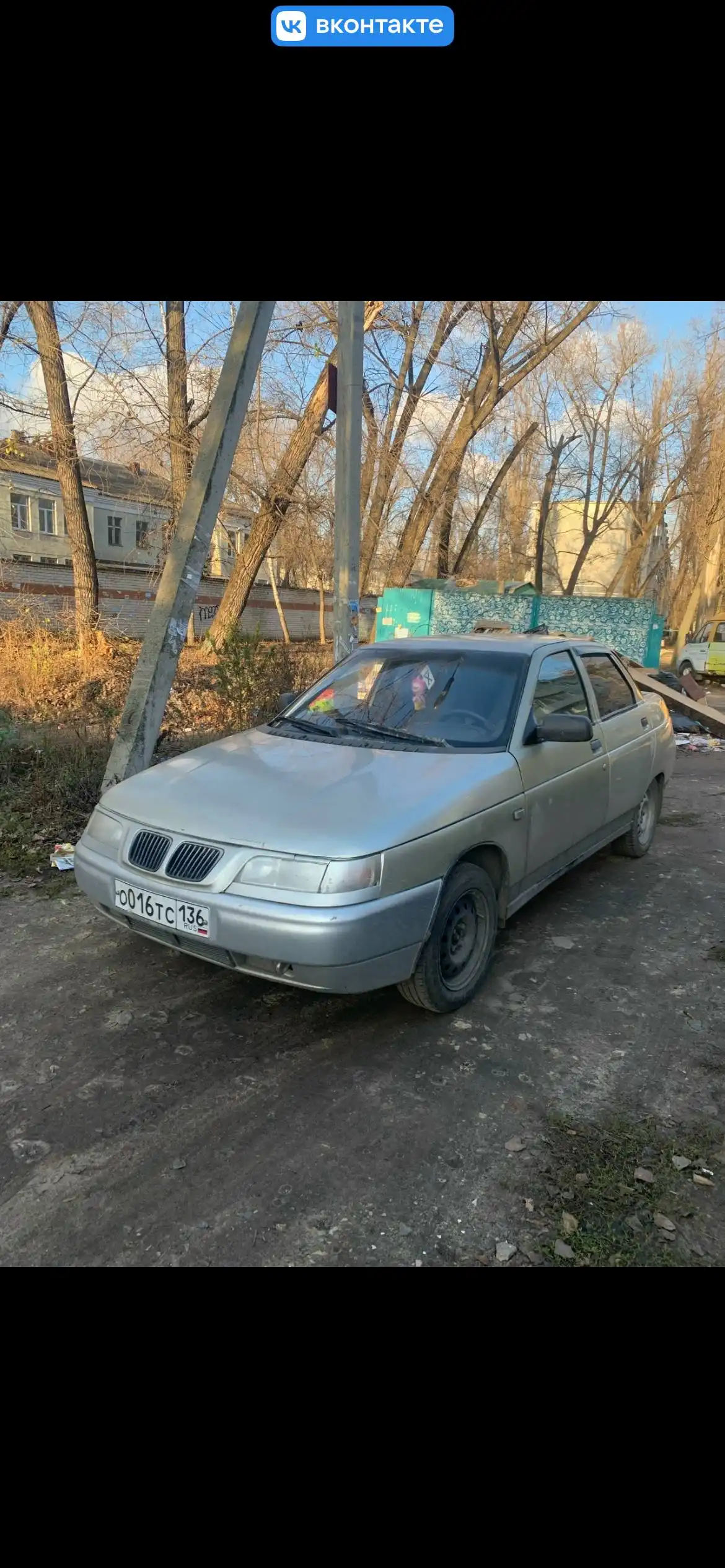 Продам срочно