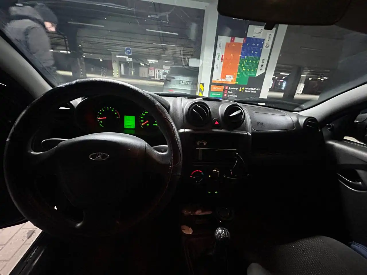 Продажа автомобиля в Воронеже